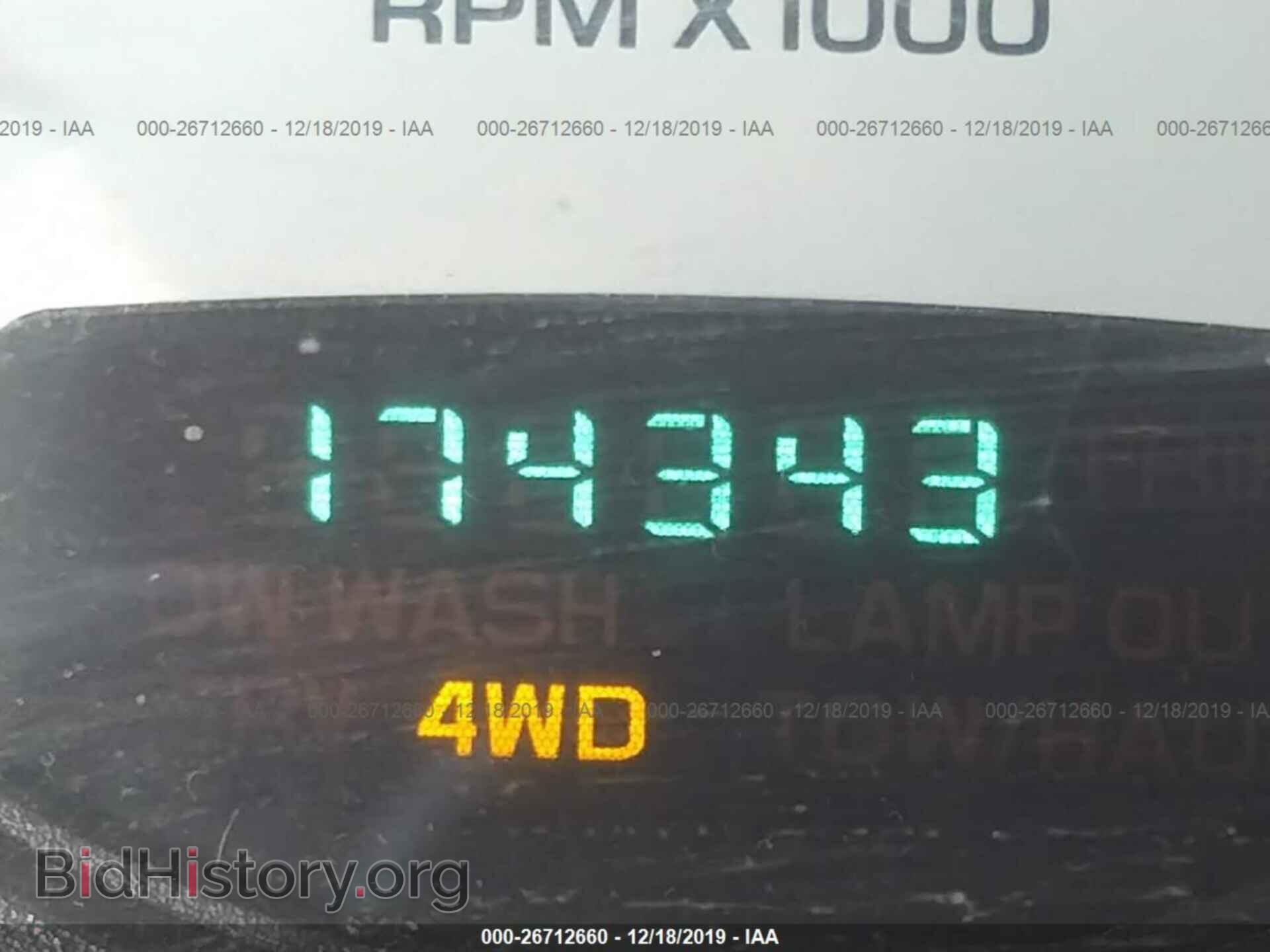2005 Dodge RAM 1500 - VIN: 1D7HU18D25S170866 - Фото 7