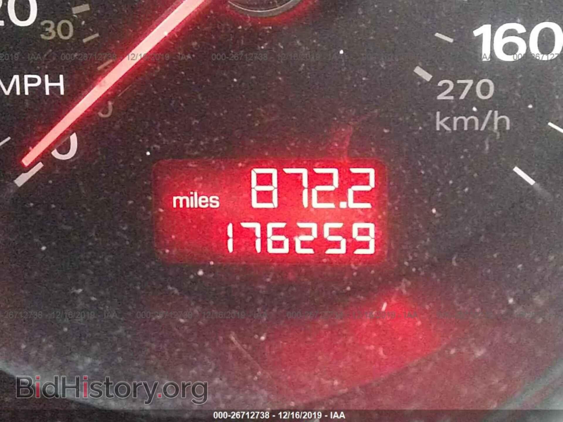 2004 AUDI A8 - VIN: WAUML44E64N019633 - Фото 7