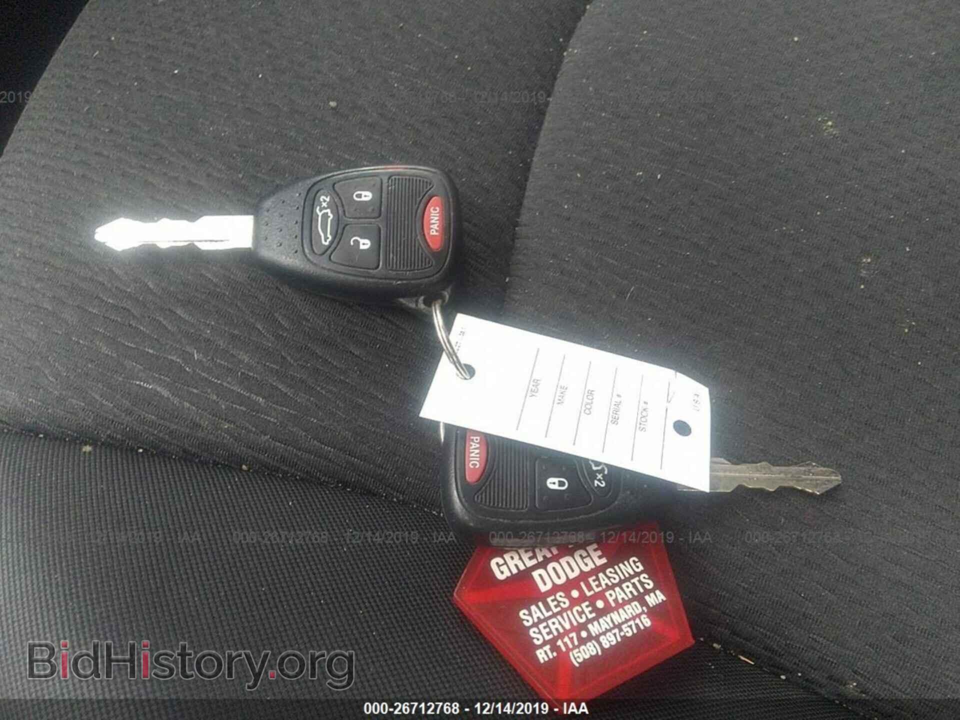 2012 CHRYSLER 200 - VIN: 1C3CCBBG0CN107927 - Фото 10