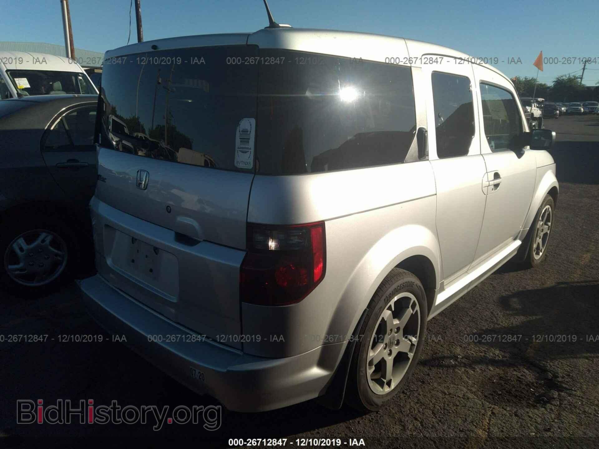 2007 HONDA ELEMENT - VIN: 5J6YH18987L010511 - Фото 4