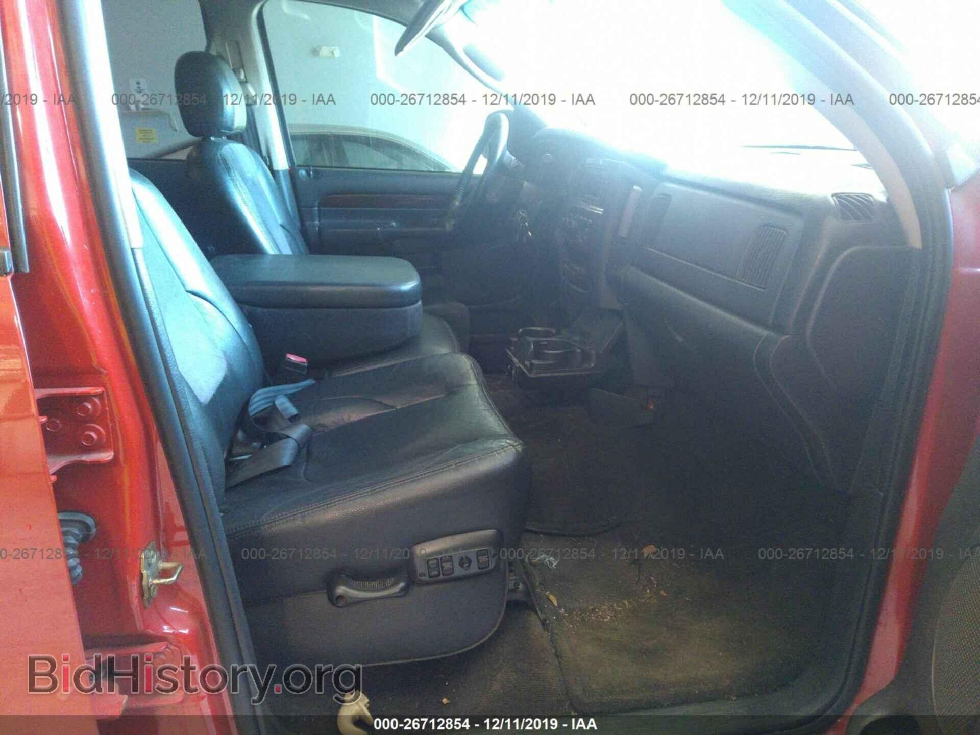 2003 DODGE RAM 1500 - VIN: 1D7HA18D83S339505 - Photo 5