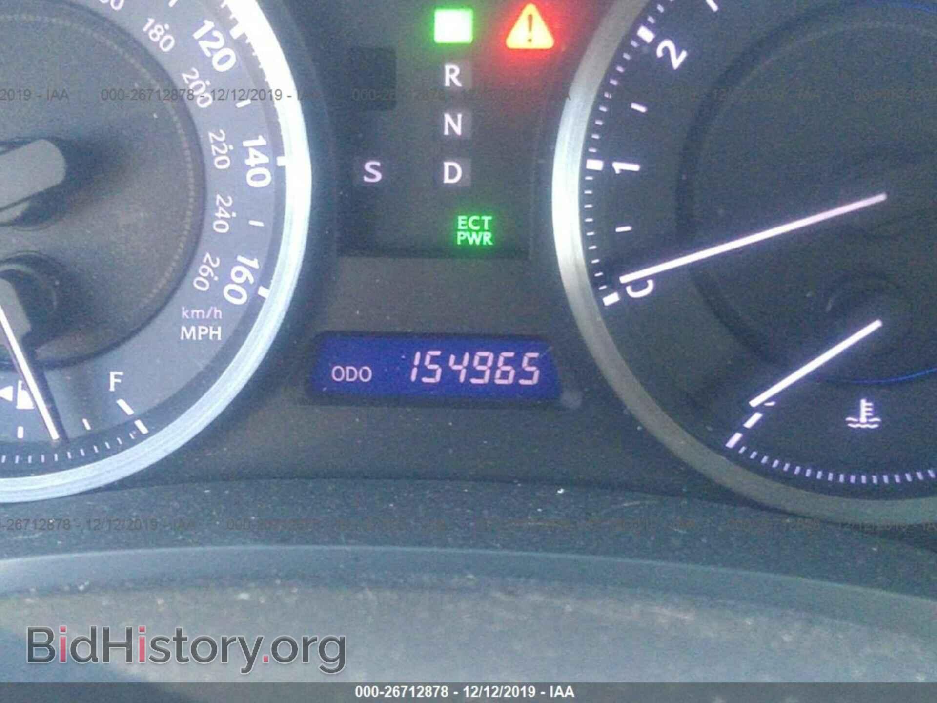 2011 LEXUS IS - VIN: JTHBF5C22B5155512 - Фото 7