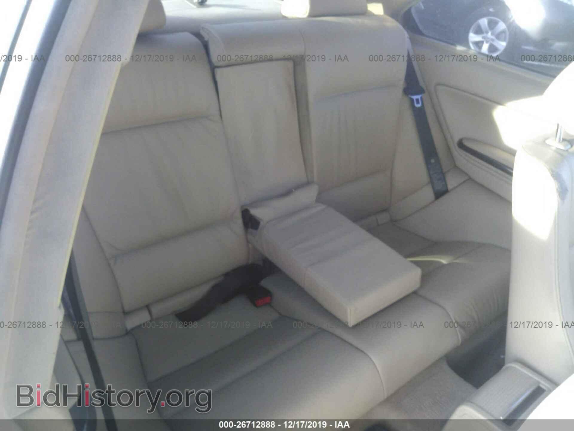 2004 BMW 330 - VIN: WBABD53404PL10605 - Фото 8