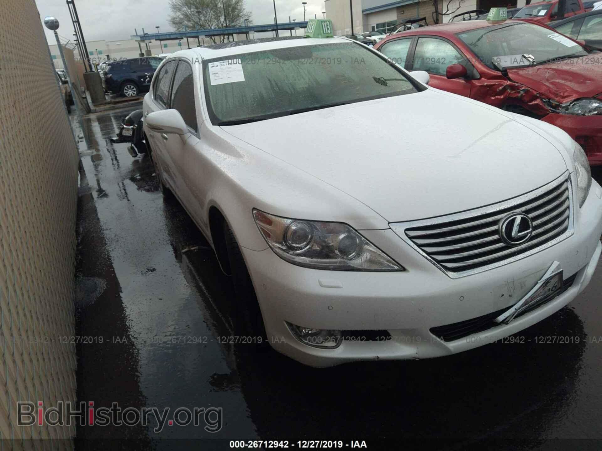 Photo JTHGL5EF8C5045595 - Lexus LS 2012