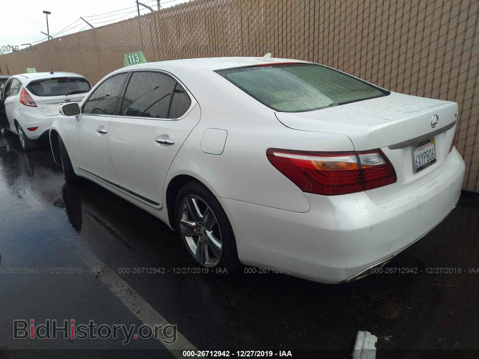 2012 Lexus LS - VIN: JTHGL5EF8C5045595 - Фото 3