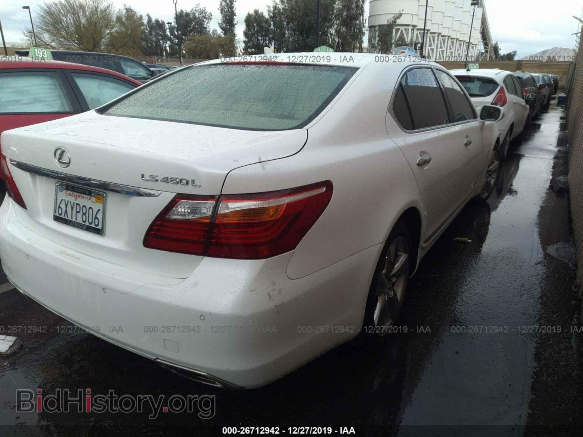 2012 Lexus LS - VIN: JTHGL5EF8C5045595 - Фото 4