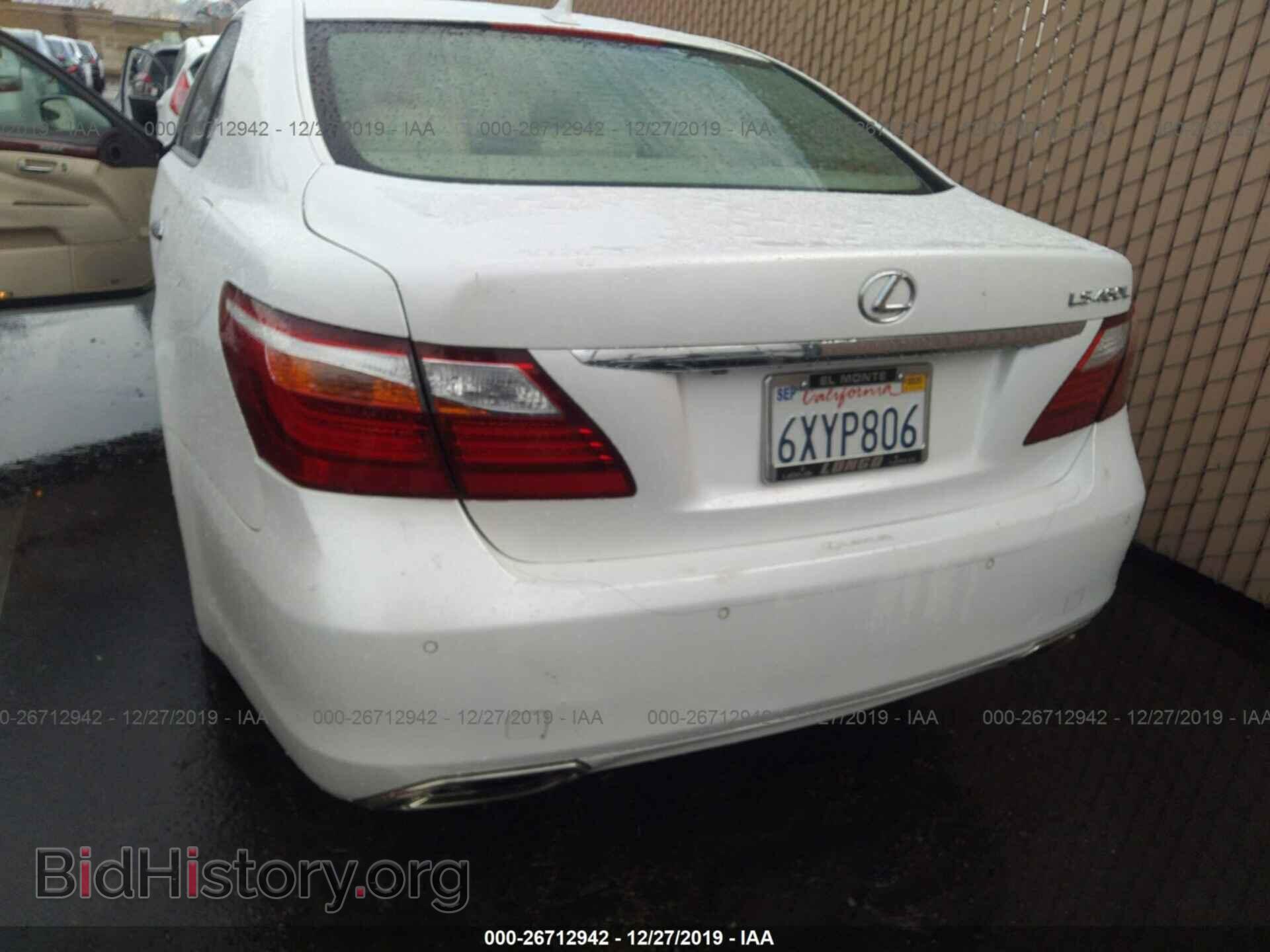 2012 Lexus LS - VIN: JTHGL5EF8C5045595 - Фото 6
