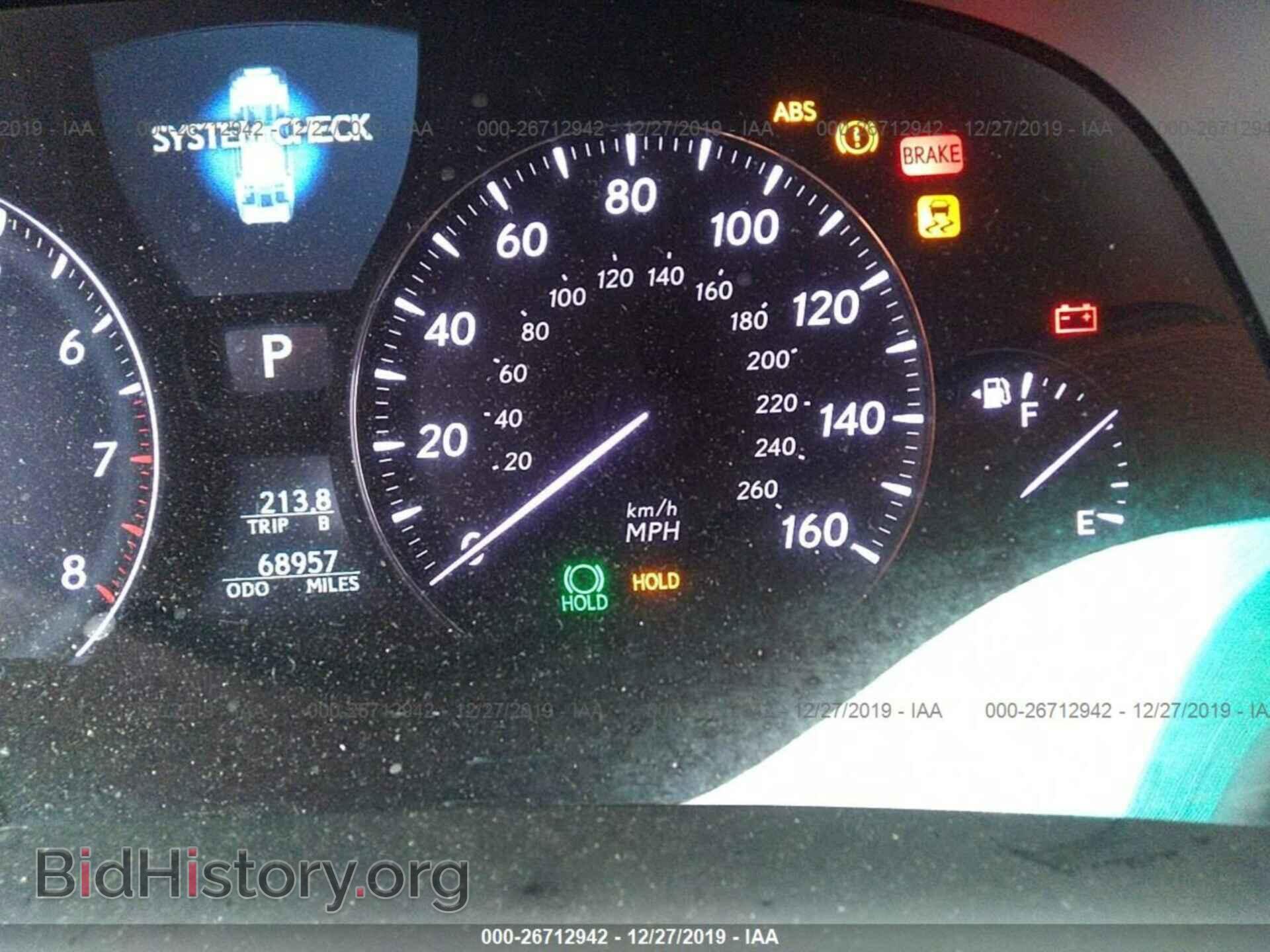 2012 Lexus LS - VIN: JTHGL5EF8C5045595 - Фото 7