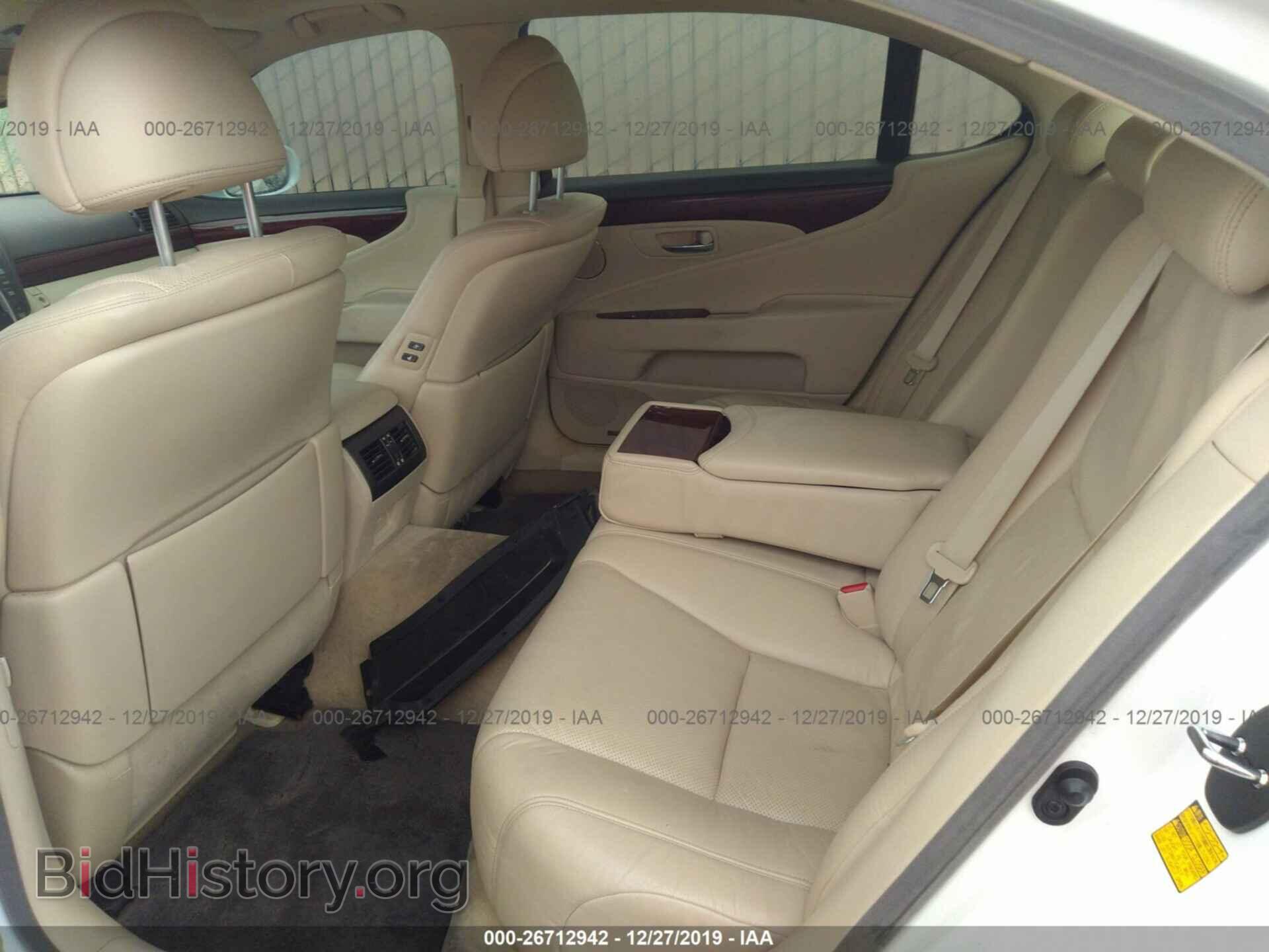 2012 Lexus LS - VIN: JTHGL5EF8C5045595 - Фото 8