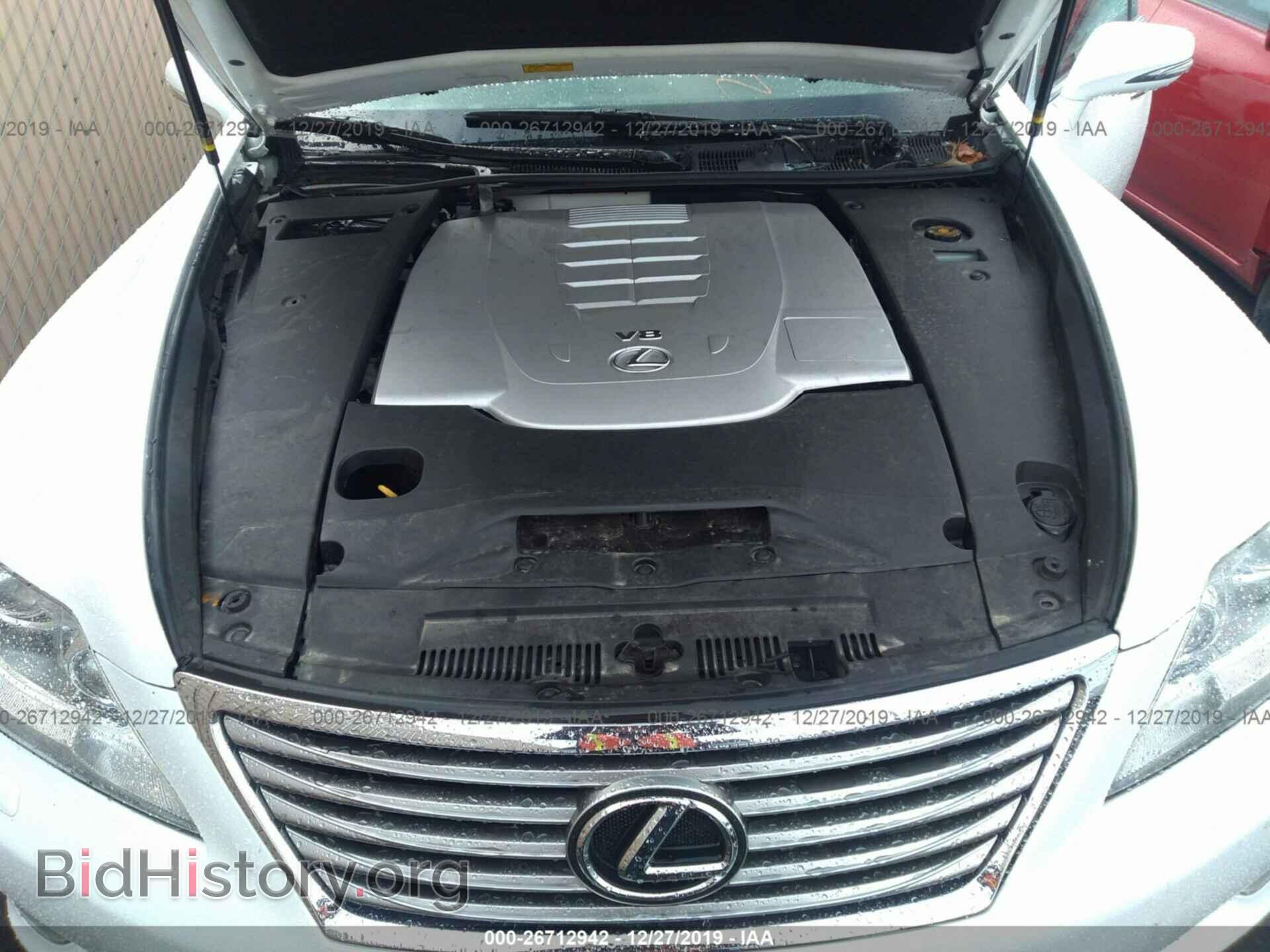 2012 Lexus LS - VIN: JTHGL5EF8C5045595 - Фото 10