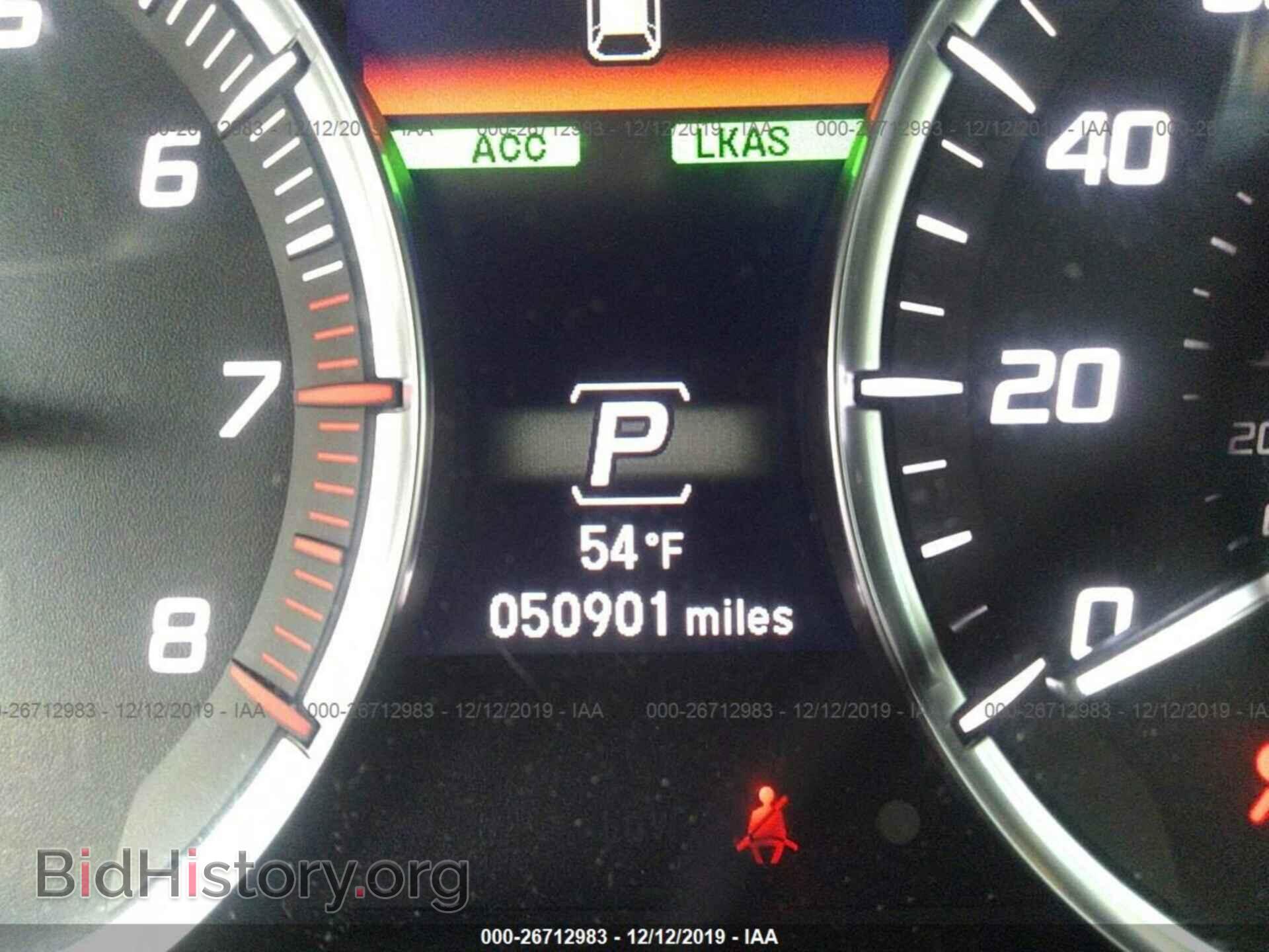 2015 ACURA MDX - VIN: 5FRYD3H85FB008946 - Фото 7
