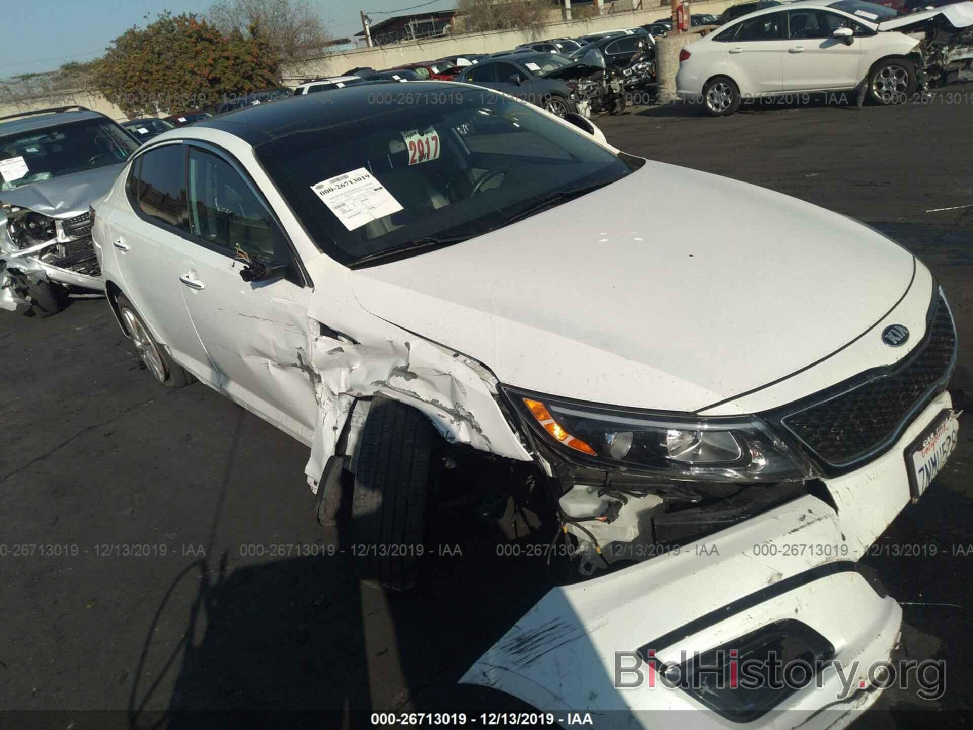 Photo 5XXGN4A76FG502845 - KIA OPTIMA 2015