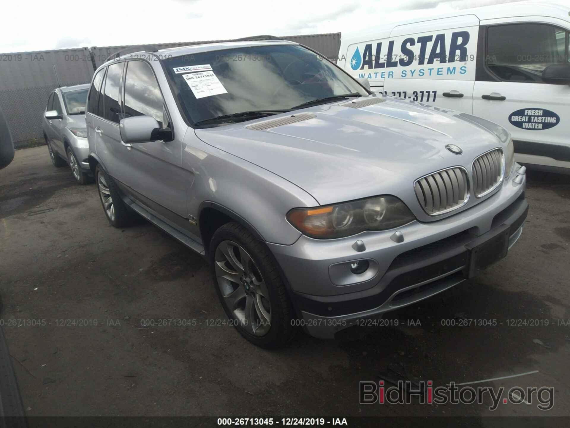 Photo 5UXFA93546LE83987 - BMW X5 2006