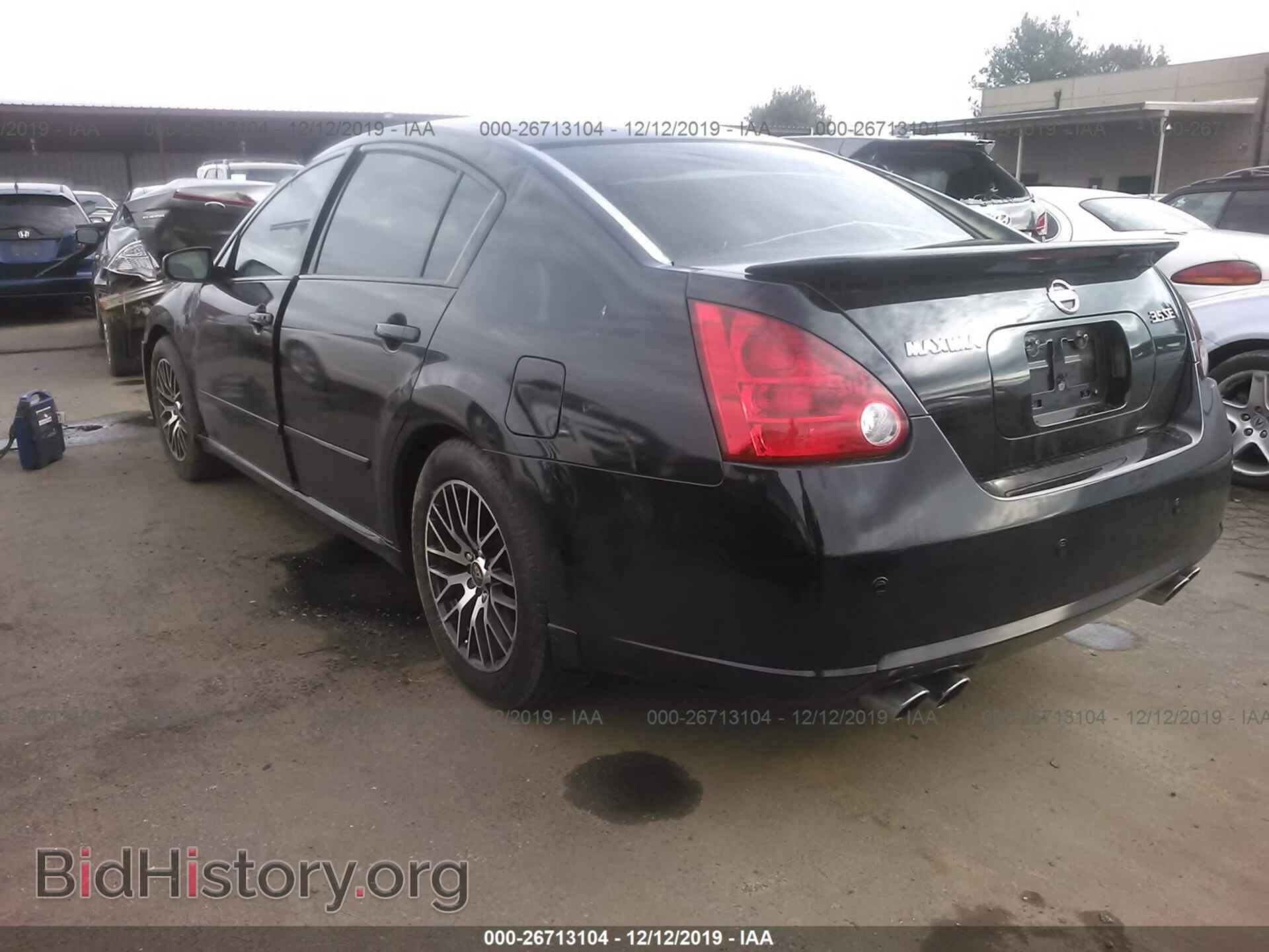 2007 NISSAN MAXIMA - VIN: 1N4BA41E07C815921 - Фото 3