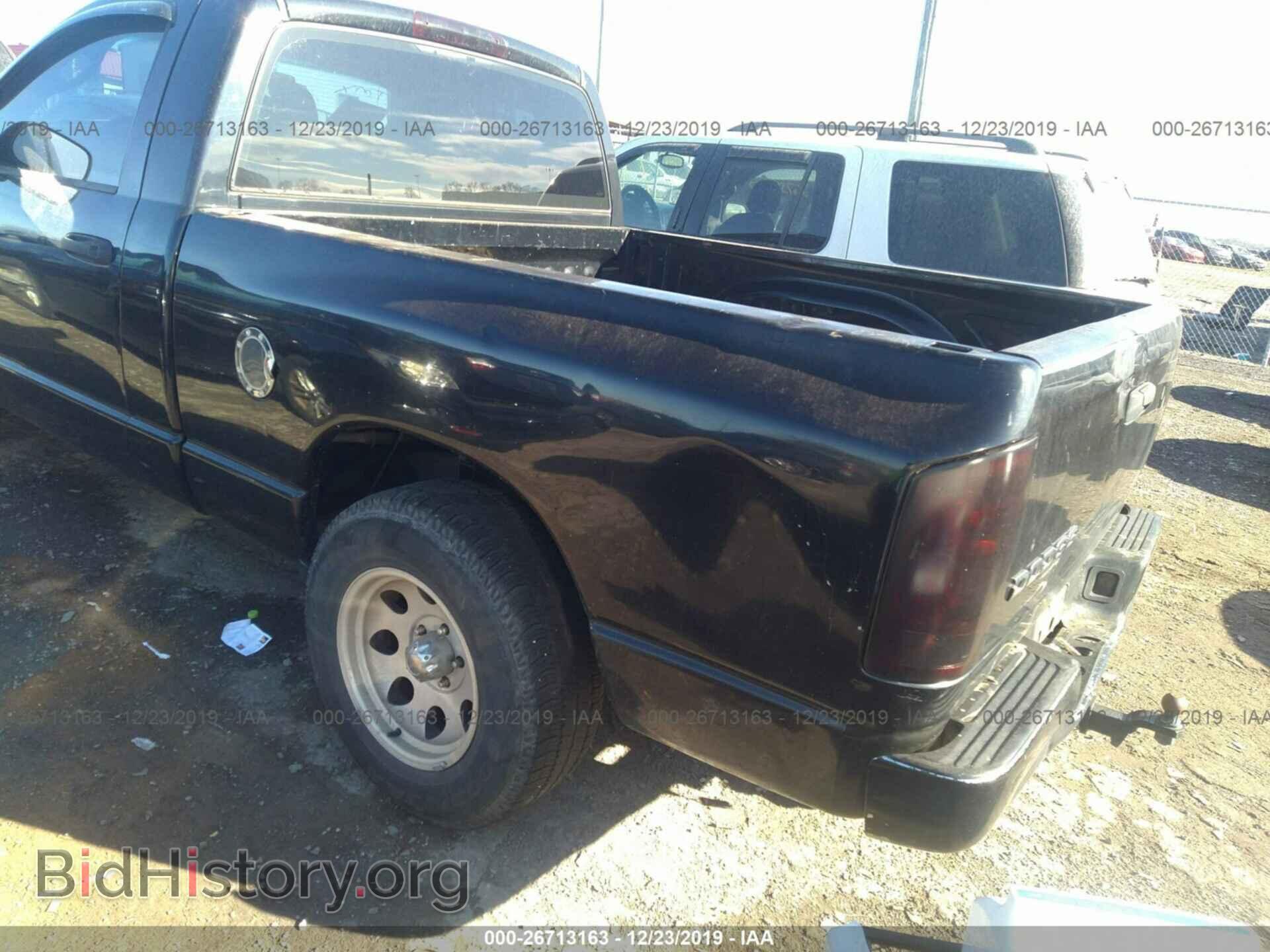 2004 Dodge RAM 1500 - VIN: 1D7HA16N64J290713 - Фото 3