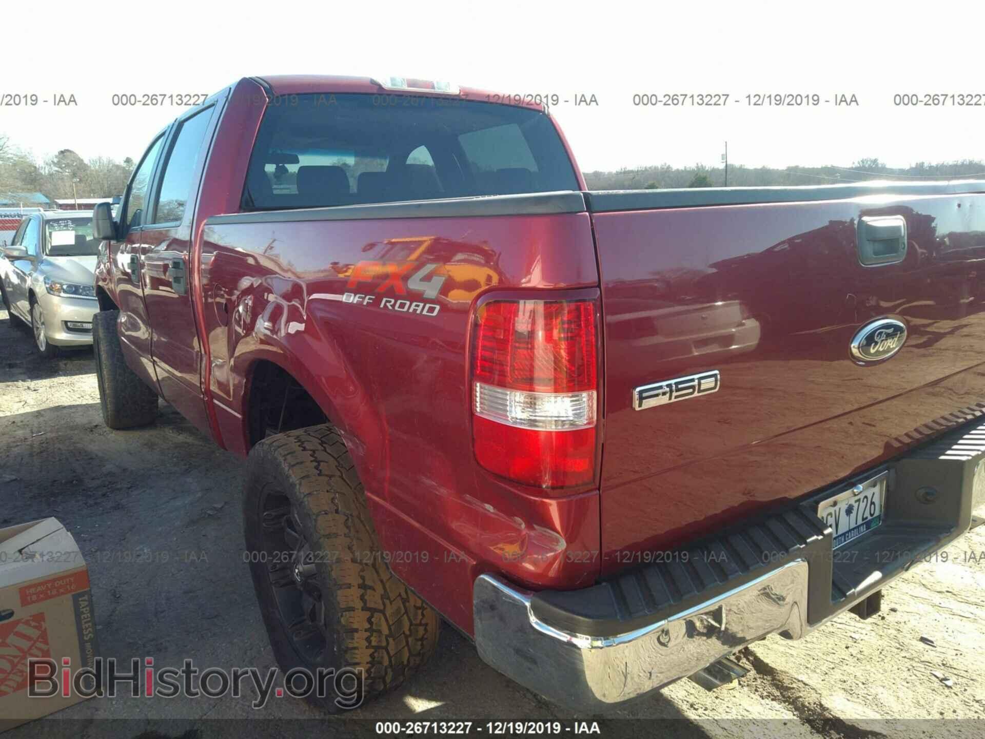 2007 FORD F150 - VIN: 1FTPW14V87FB02453 - Фото 3