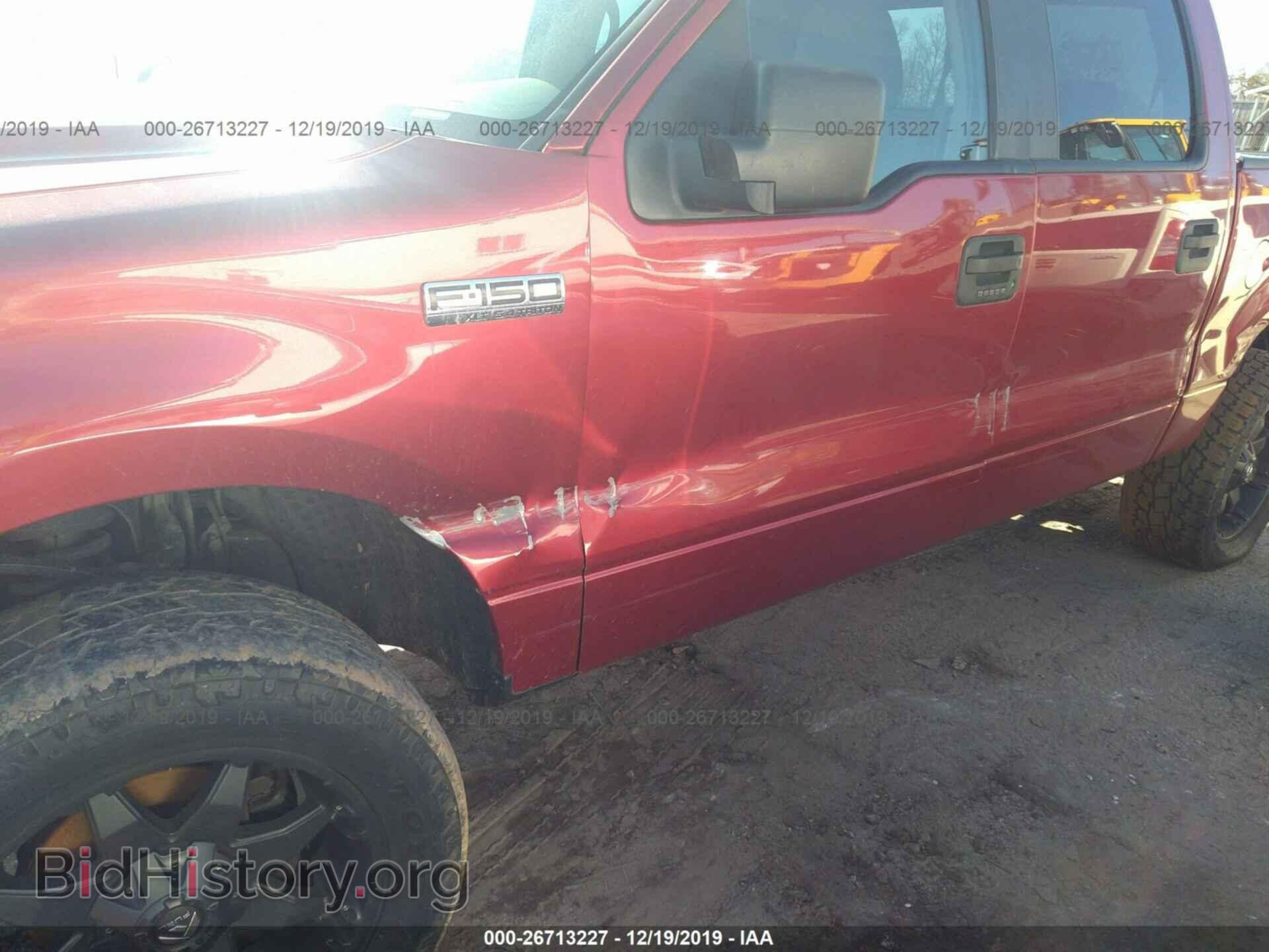 2007 FORD F150 - VIN: 1FTPW14V87FB02453 - Фото 6