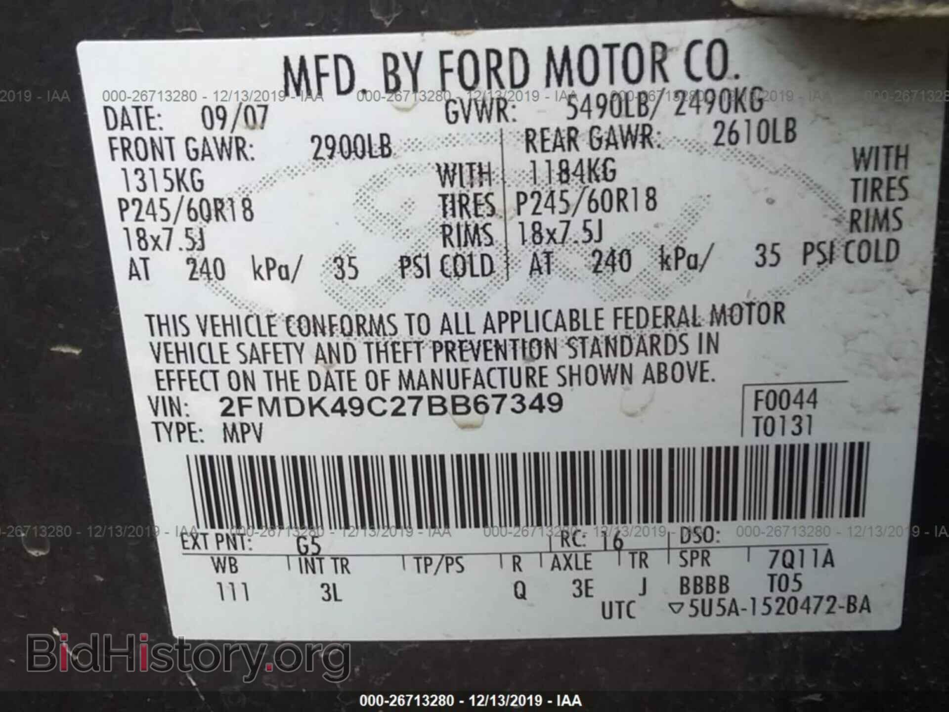2007 FORD EDGE - VIN: 2FMDK49C27BB67349 - Photo 9