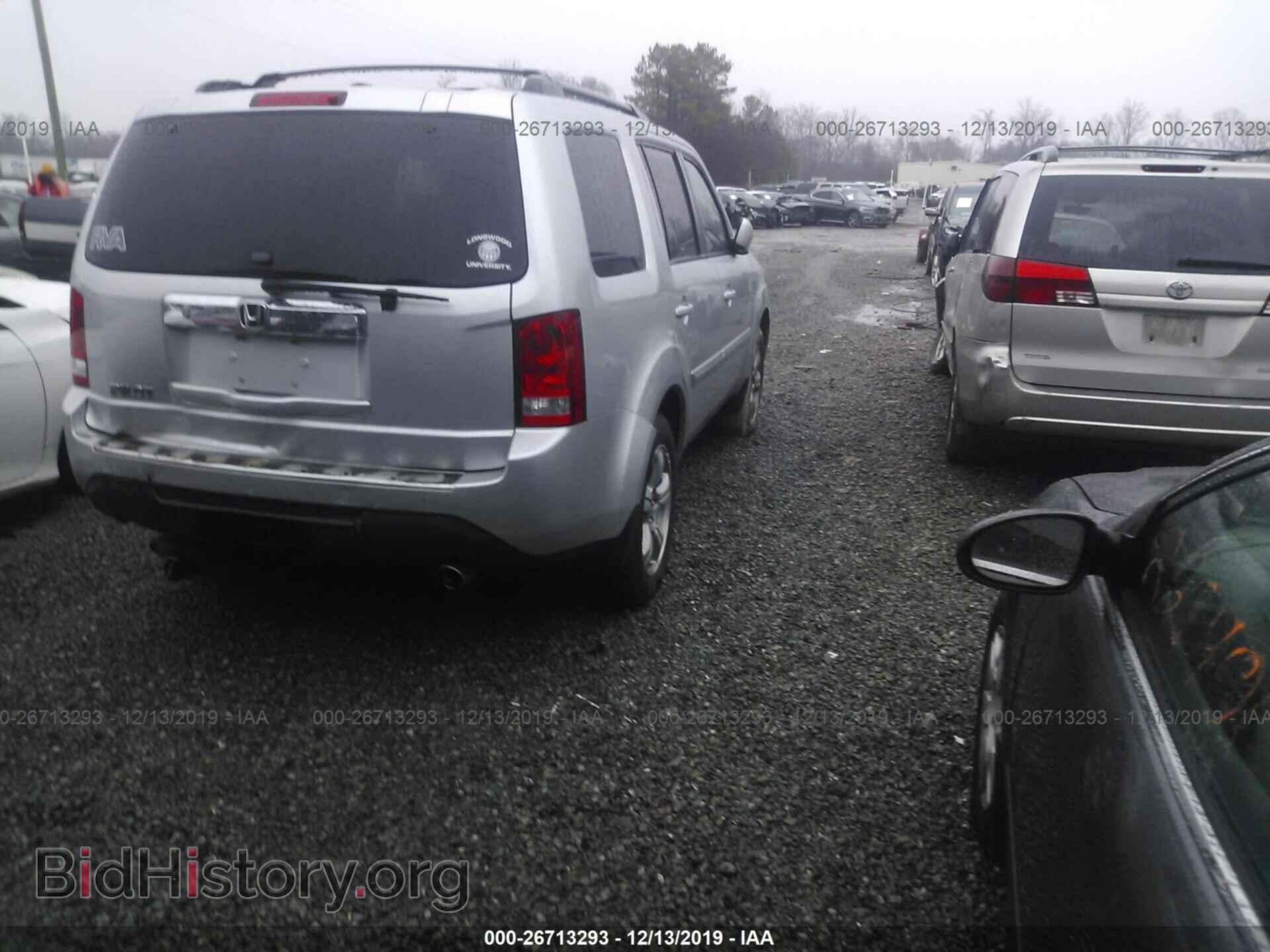 2012 HONDA PILOT - VIN: 5FNYF3H55CB032421 - Photo 4