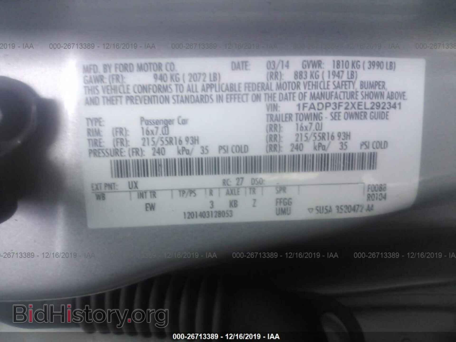 2014 FORD FOCUS - VIN: 1FADP3F2XEL292341 - Фото 9