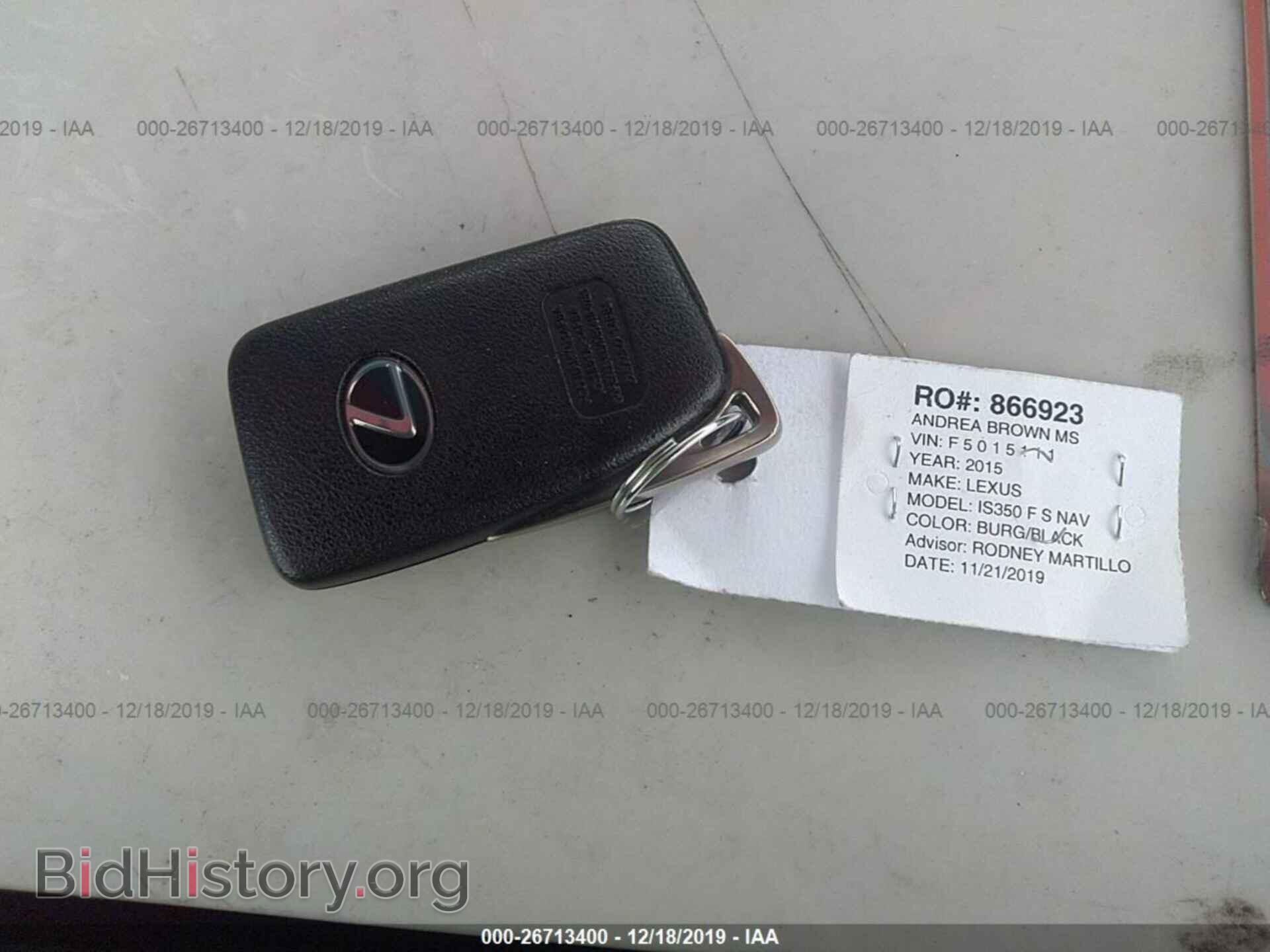 2015 LEXUS IS - VIN: JTHBE1D28F5015111 - Фото 11