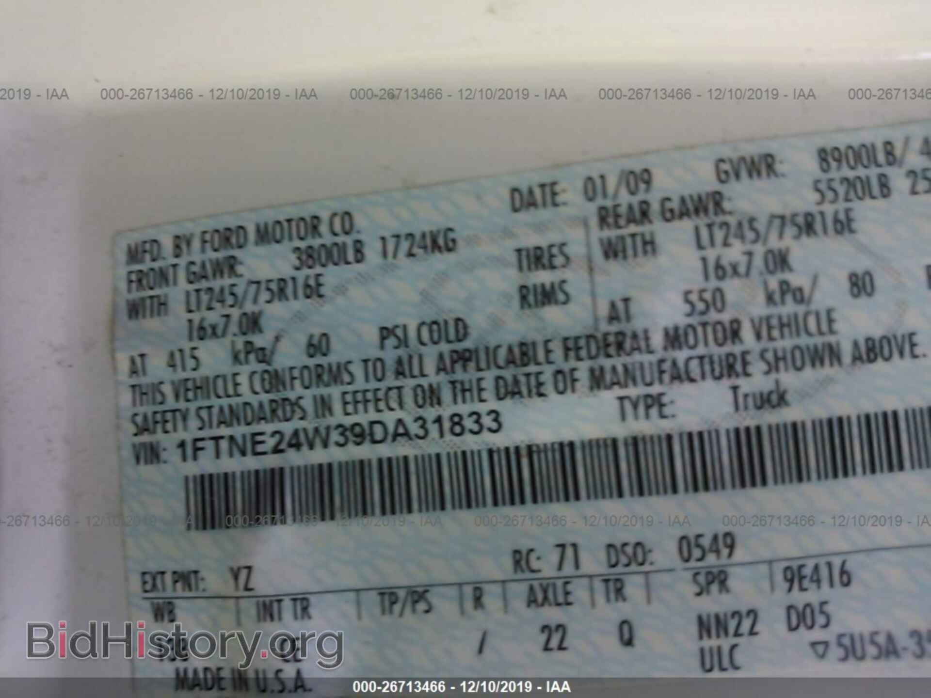 2009 FORD ECONOLINE - VIN: 1FTNE24W39DA31833 - Photo 9