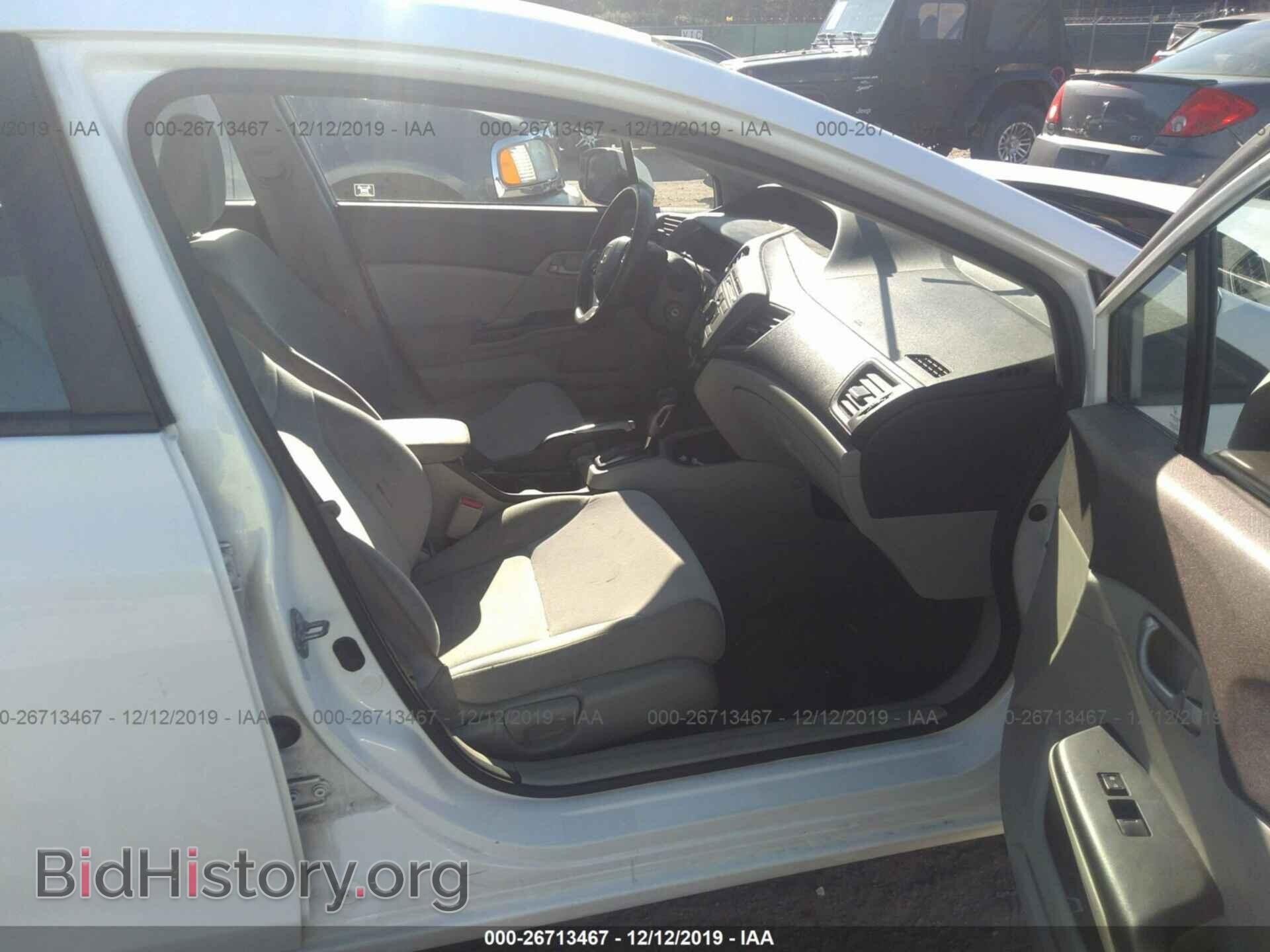 2012 Honda Civic - VIN: 19XFB2F52CE326297 - Photo 5