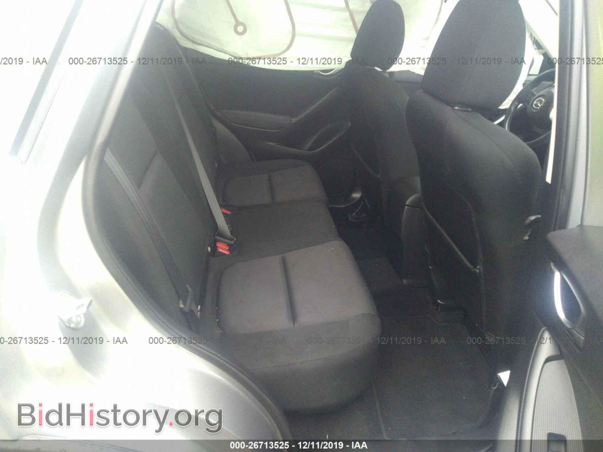 2014 MAZDA CX-5 - VIN: JM3KE2BE9E0337313 - Фото 8