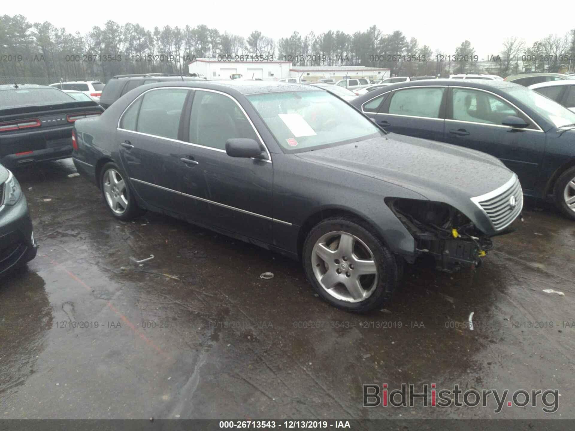 Photo JTHBN36F555015500 - LEXUS LS 2005