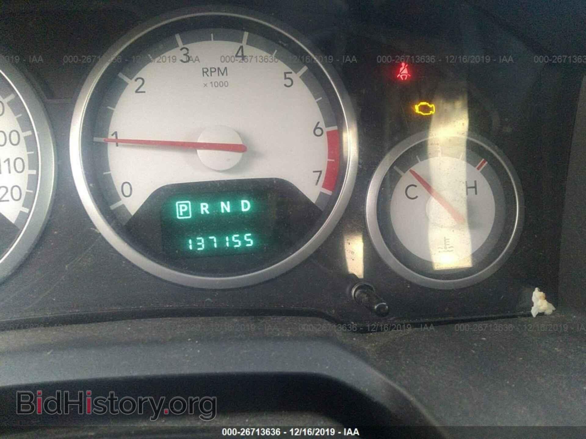 2010 DODGE GRAND CARAVAN - VIN: 2D4RN5D14AR444310 - Фото 7