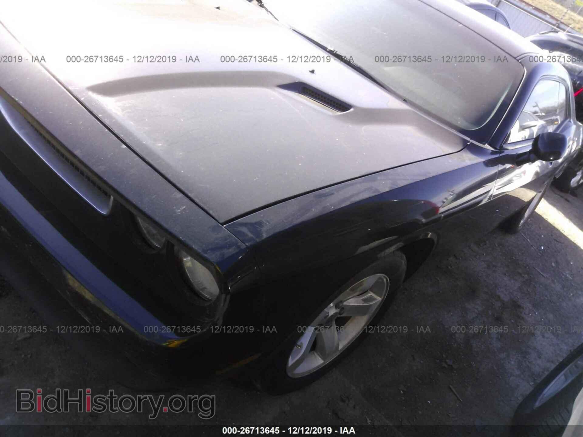 2012 DODGE CHALLENGER - VIN: 2C3CDYAG8CH254412 - Фото 2