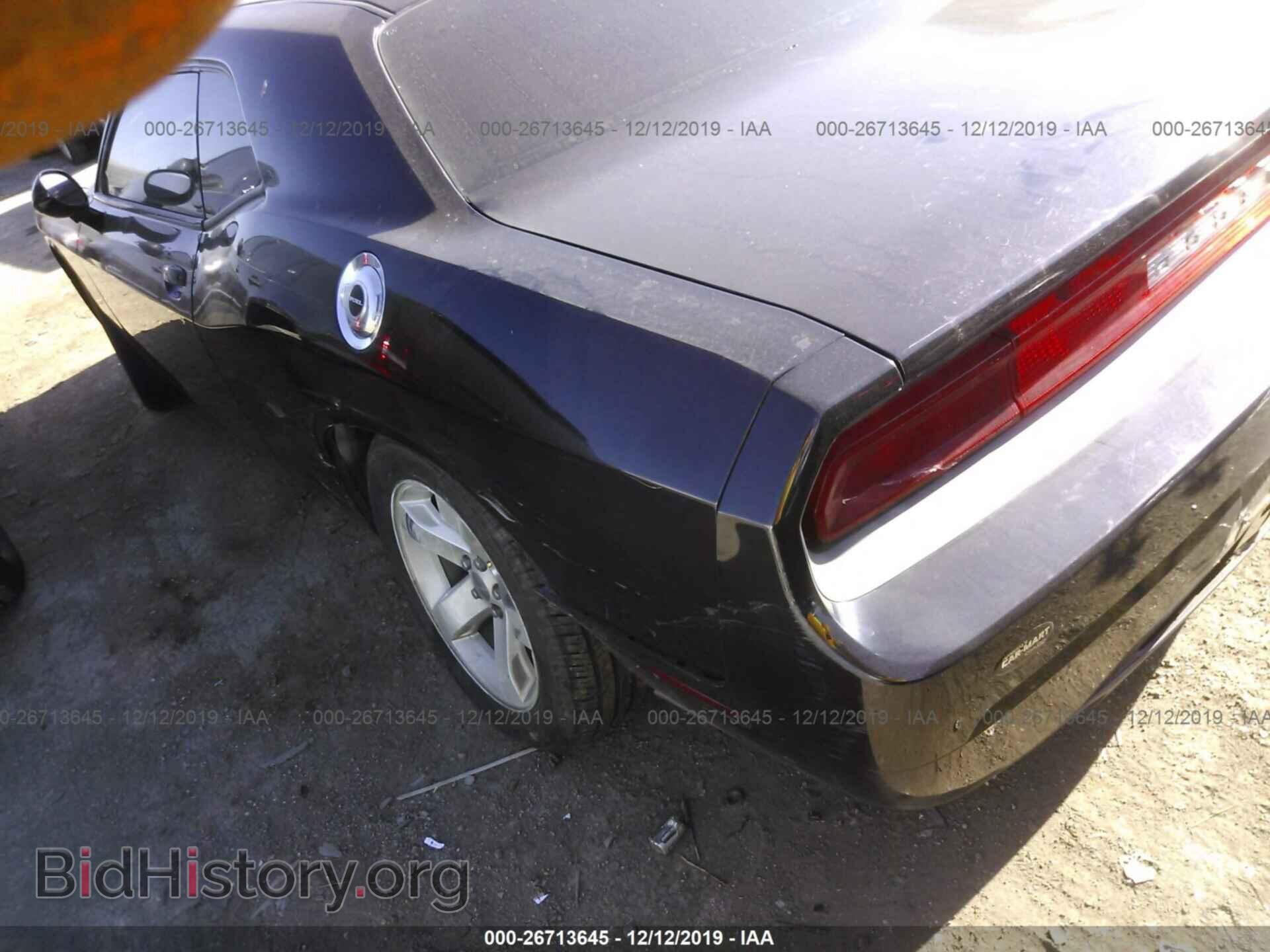 2012 DODGE CHALLENGER - VIN: 2C3CDYAG8CH254412 - Фото 3
