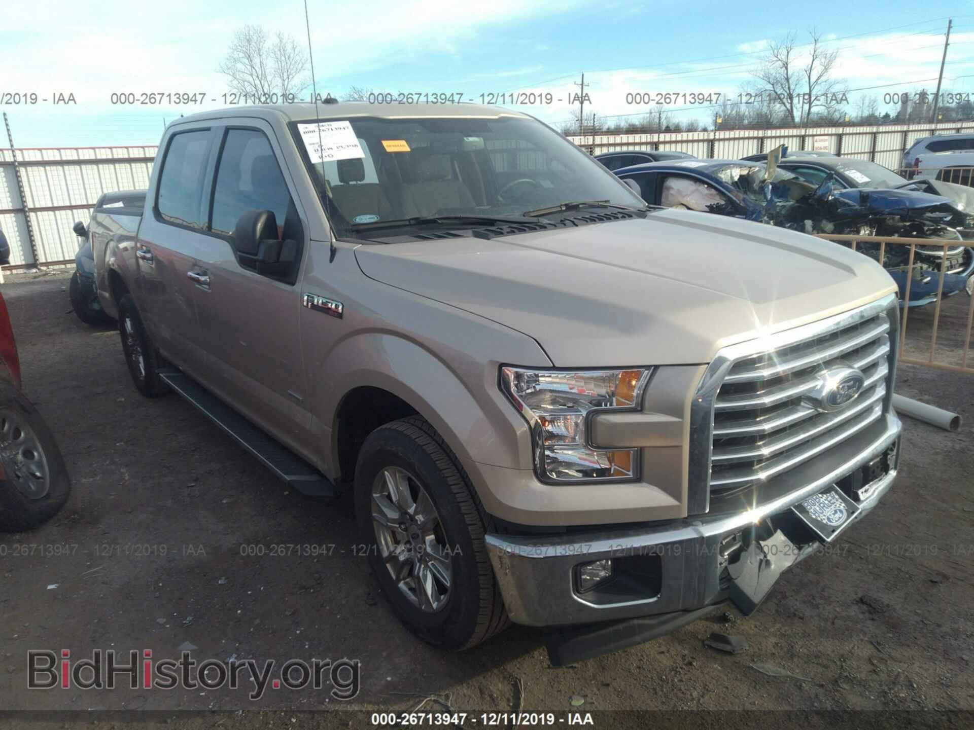 Фотография 1FTEW1CPXHKD07792 - FORD F150 2017