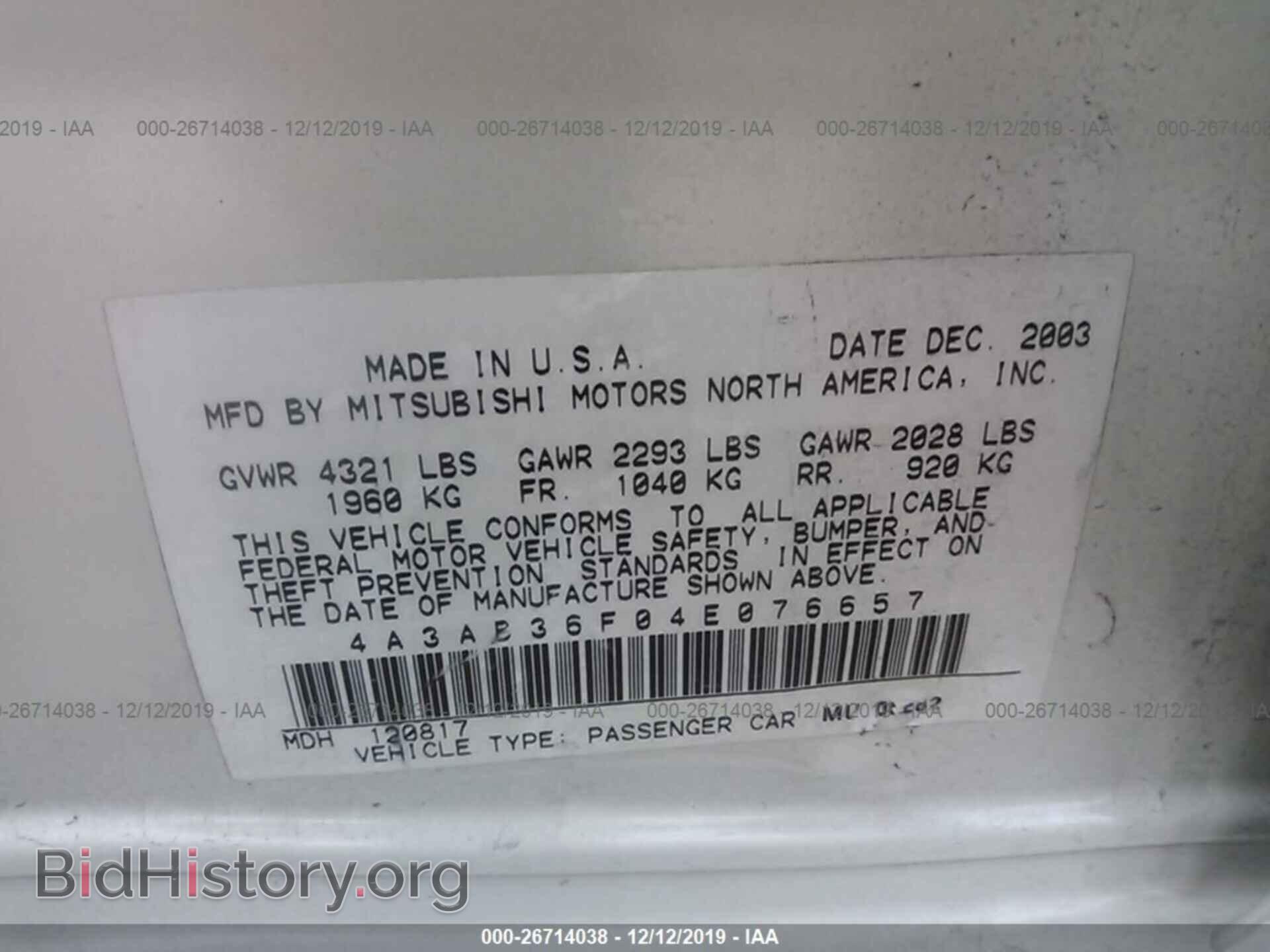 2004 MITSUBISHI GALANT - VIN: 4A3AB36F04E076657 - Photo 9