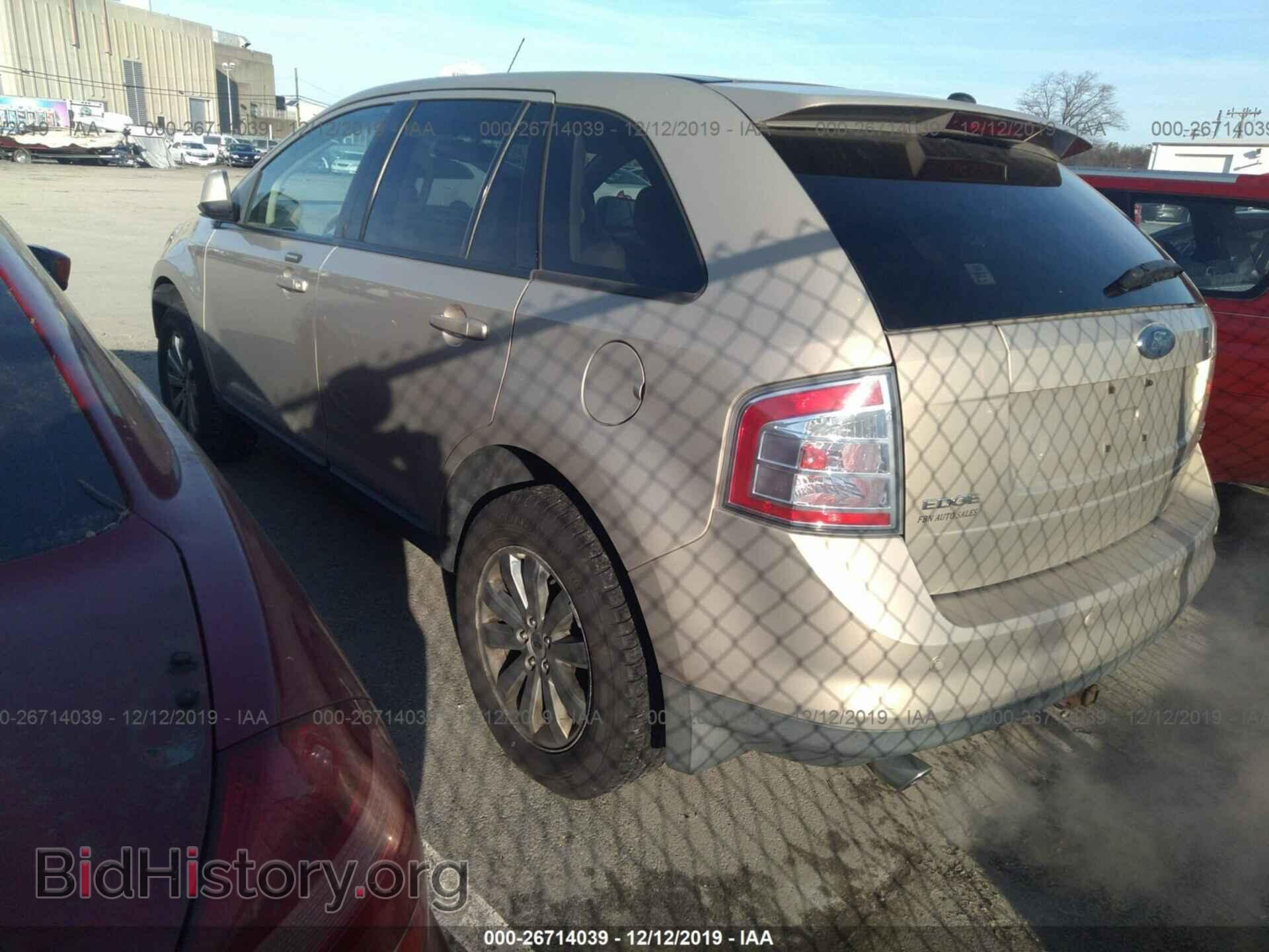 2007 FORD EDGE - VIN: 2FMDK49C97BA26407 - Photo 3