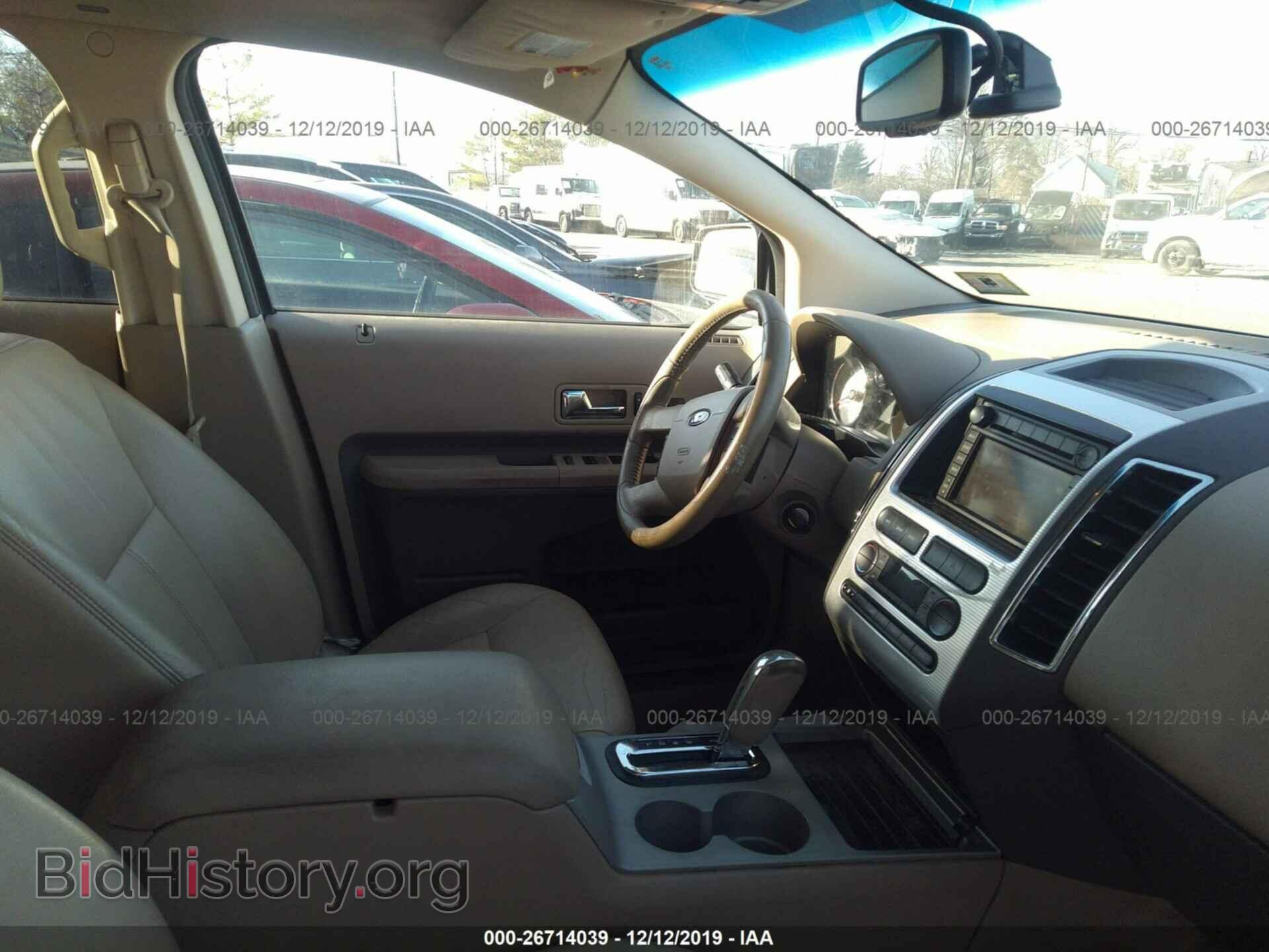 2007 FORD EDGE - VIN: 2FMDK49C97BA26407 - Photo 5