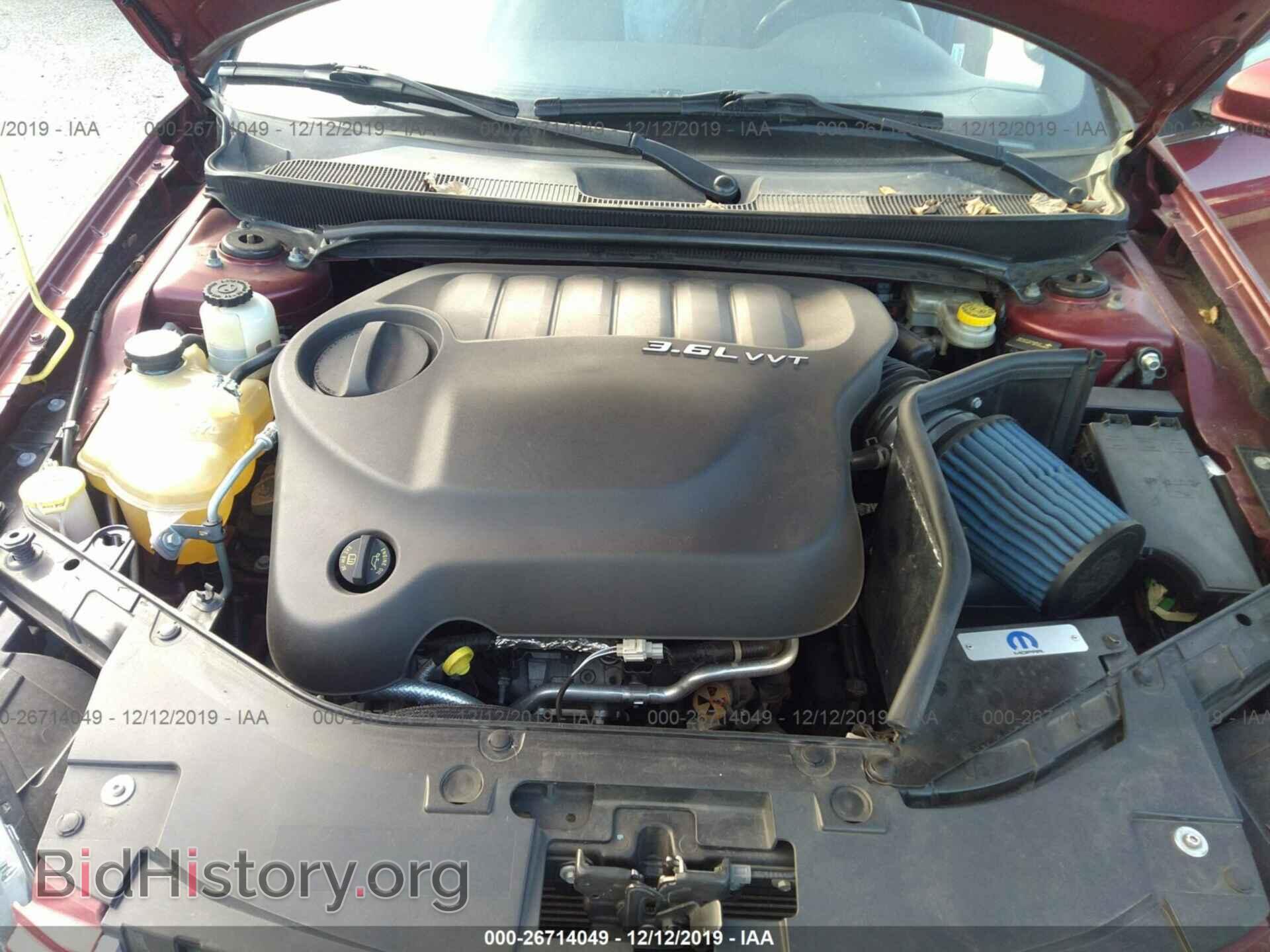 2012 Chrysler 200 - VIN: 1C3CCBBG9CN250813 - Фото 10