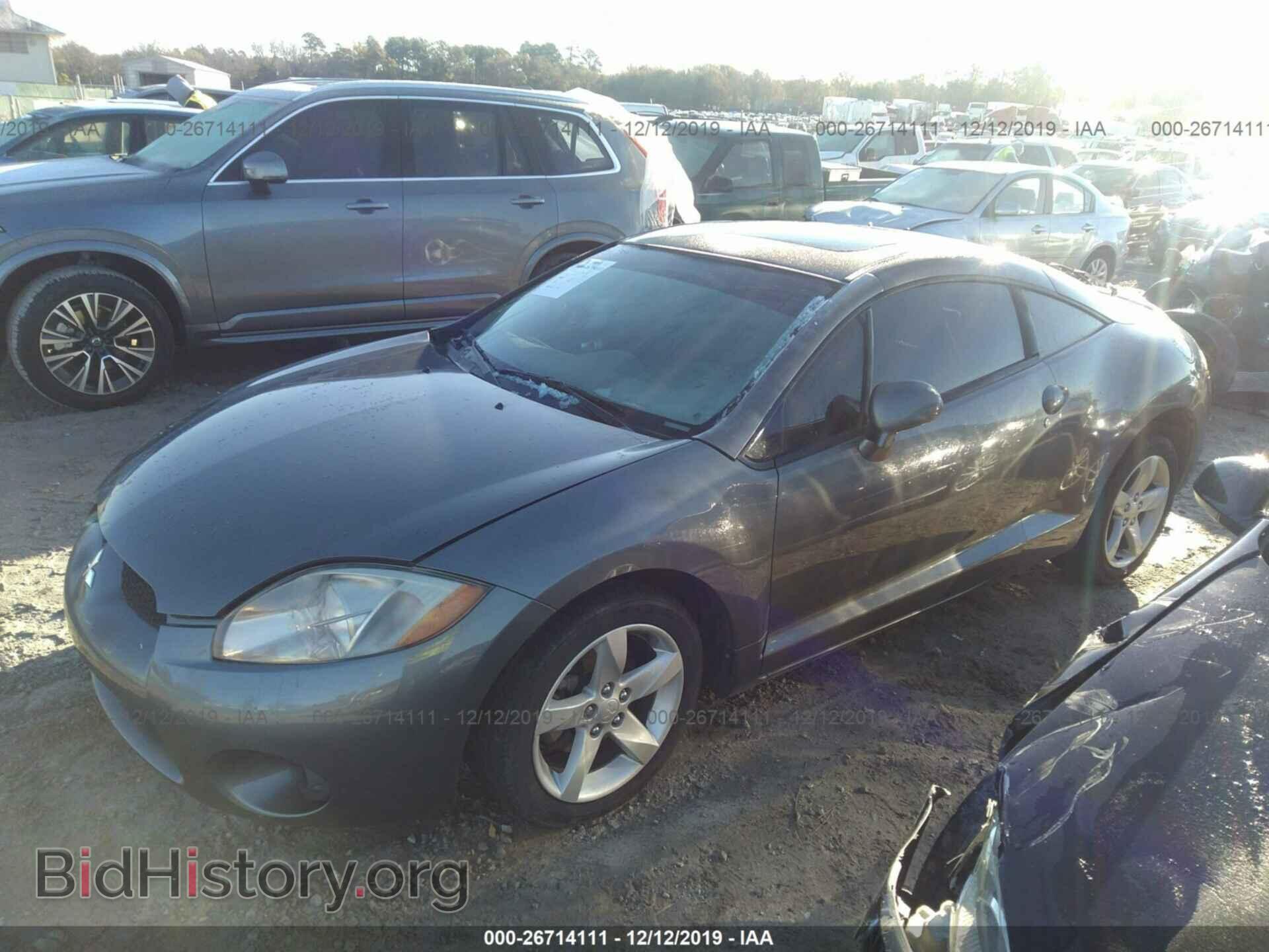 2006 Mitsubishi Eclipse - VIN: 4A3AK24F86E051974 - Photo 2