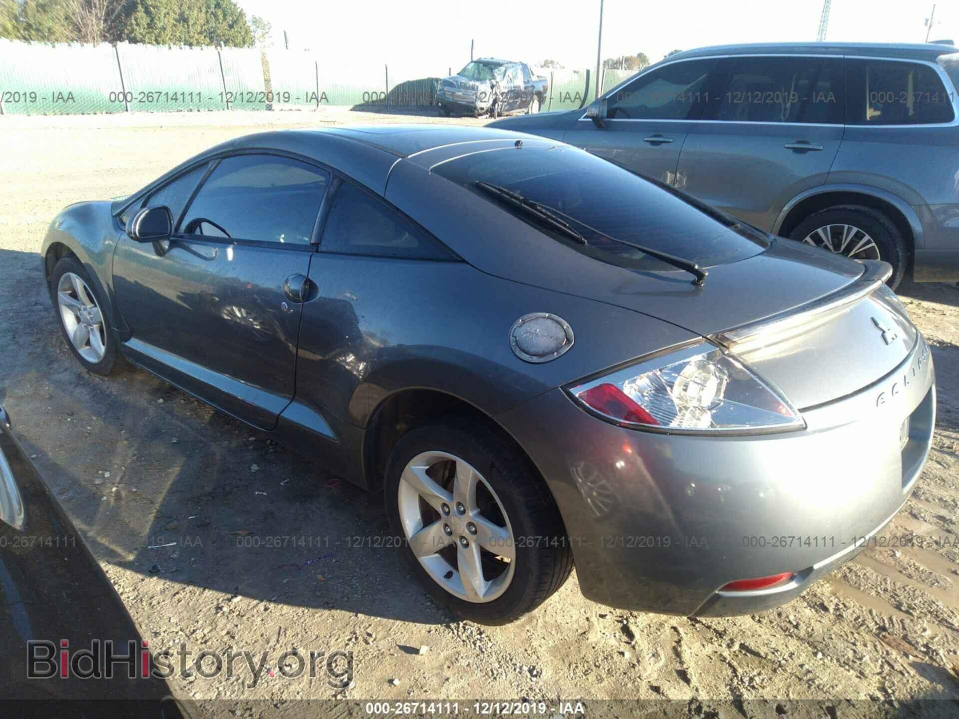2006 Mitsubishi Eclipse - VIN: 4A3AK24F86E051974 - Photo 3