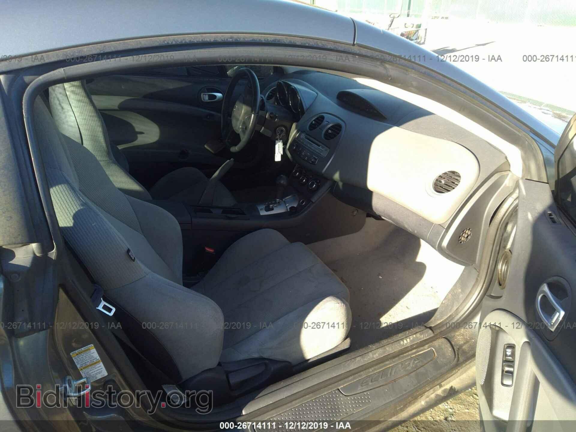 2006 Mitsubishi Eclipse - VIN: 4A3AK24F86E051974 - Photo 5