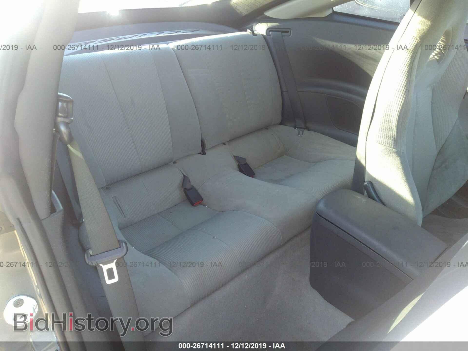 2006 Mitsubishi Eclipse - VIN: 4A3AK24F86E051974 - Photo 8