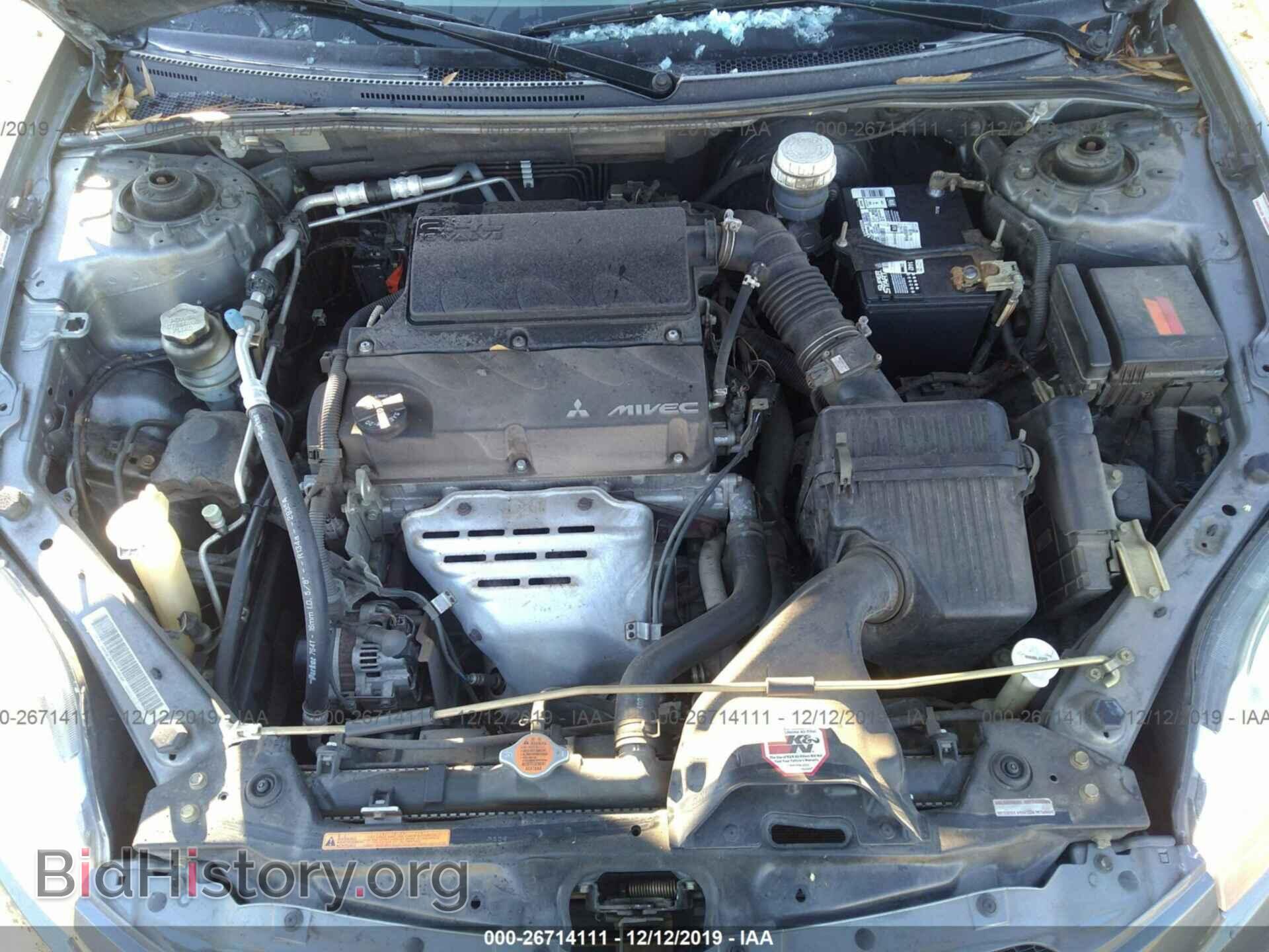 2006 Mitsubishi Eclipse - VIN: 4A3AK24F86E051974 - Photo 10