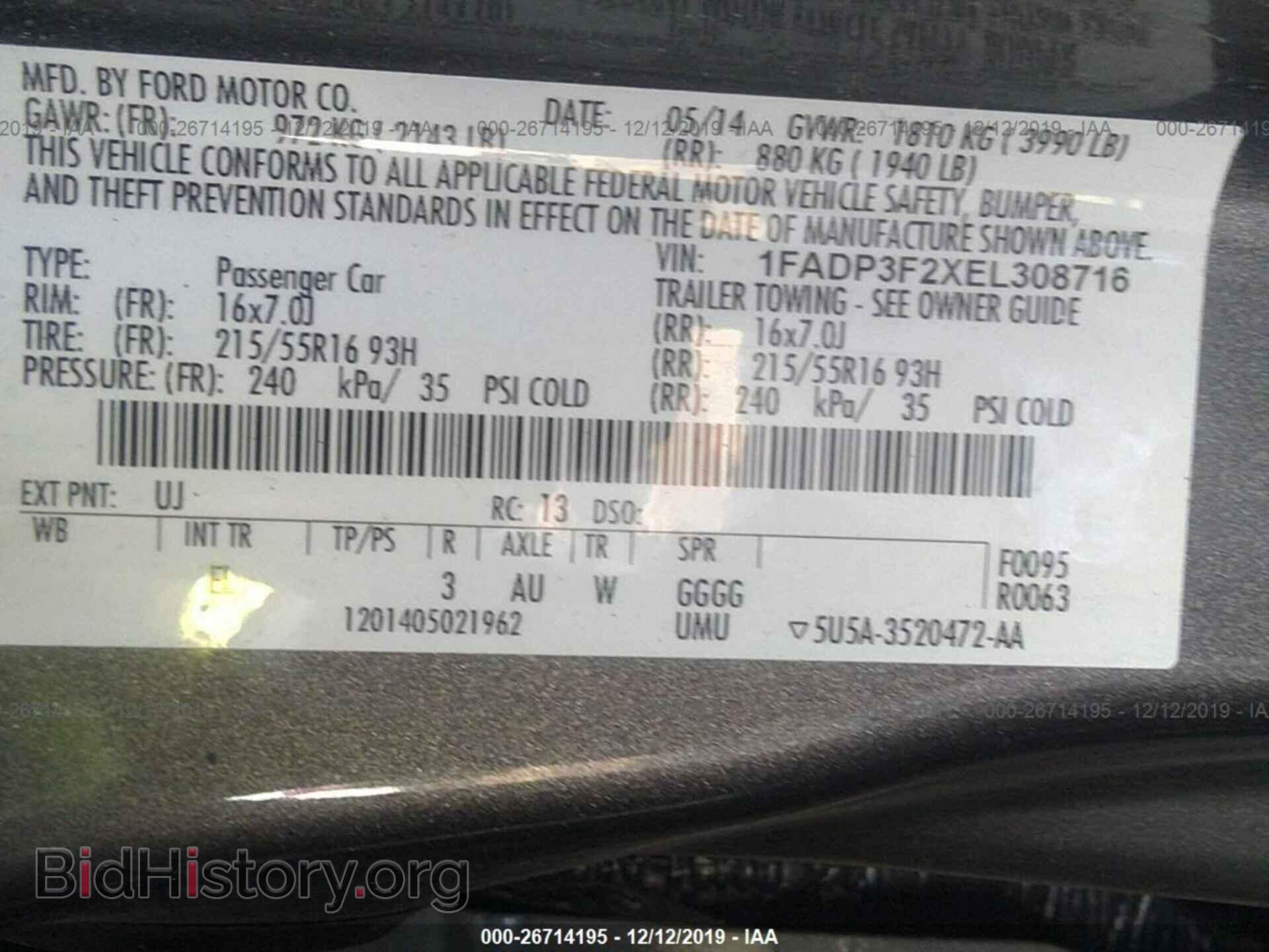 2014 Ford Focus - VIN: 1FADP3F2XEL308716 - Photo 9