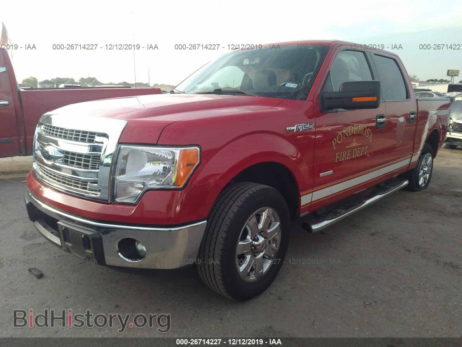 2013 Ford F150 - VIN: 1FTFW1CT4DKD65893 - Фото 2