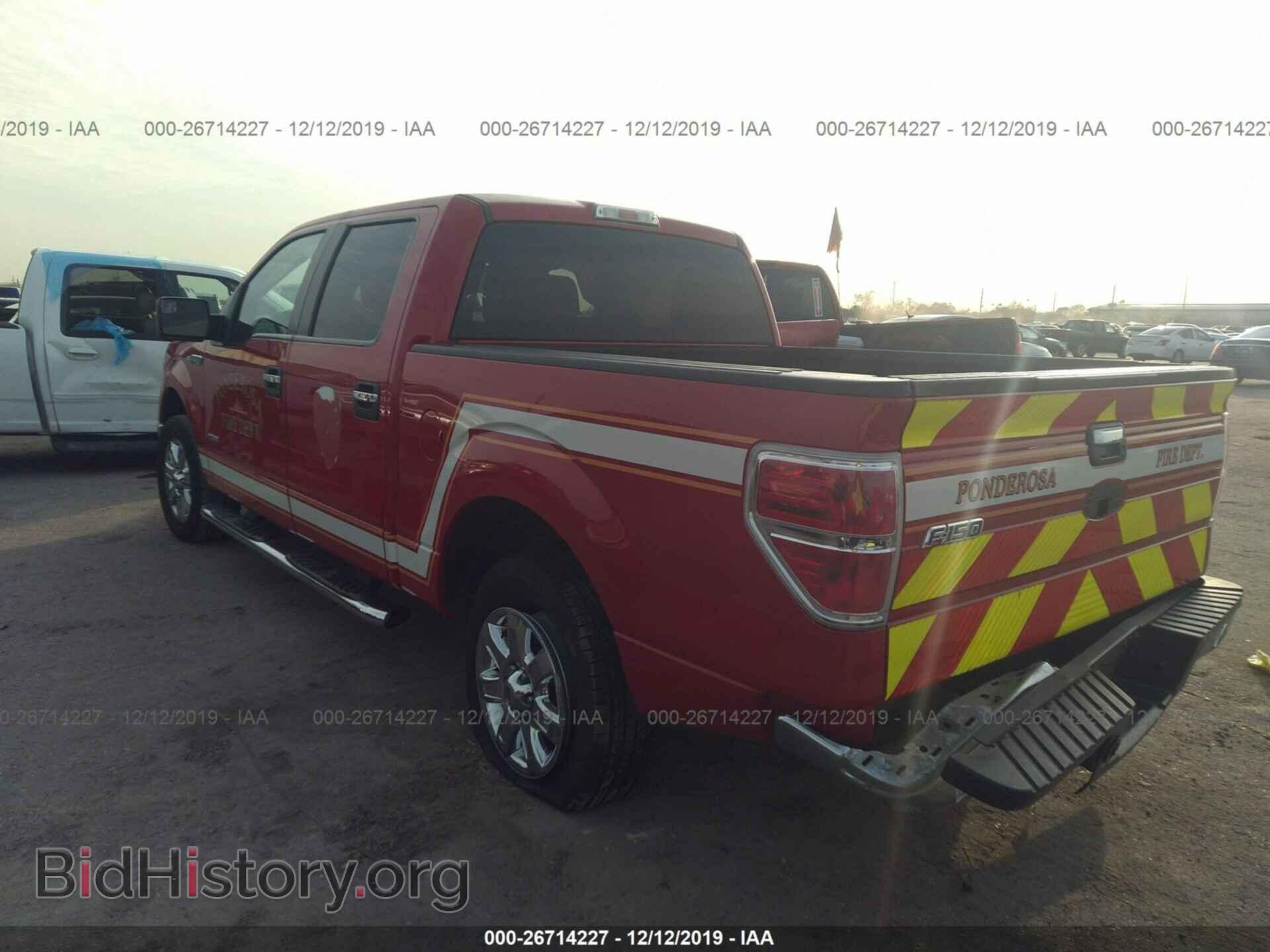 2013 Ford F150 - VIN: 1FTFW1CT4DKD65893 - Фото 3