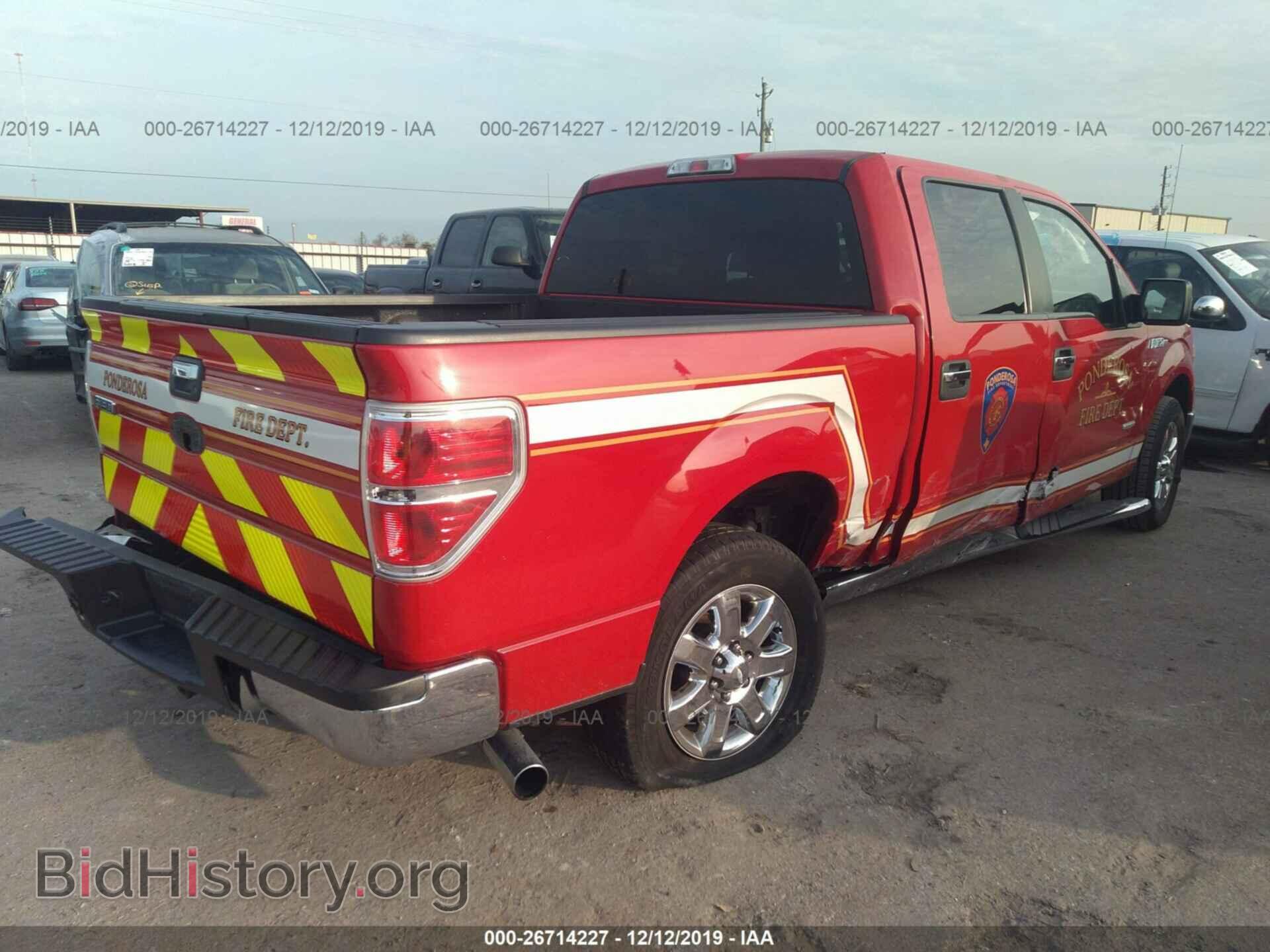 2013 Ford F150 - VIN: 1FTFW1CT4DKD65893 - Фото 4