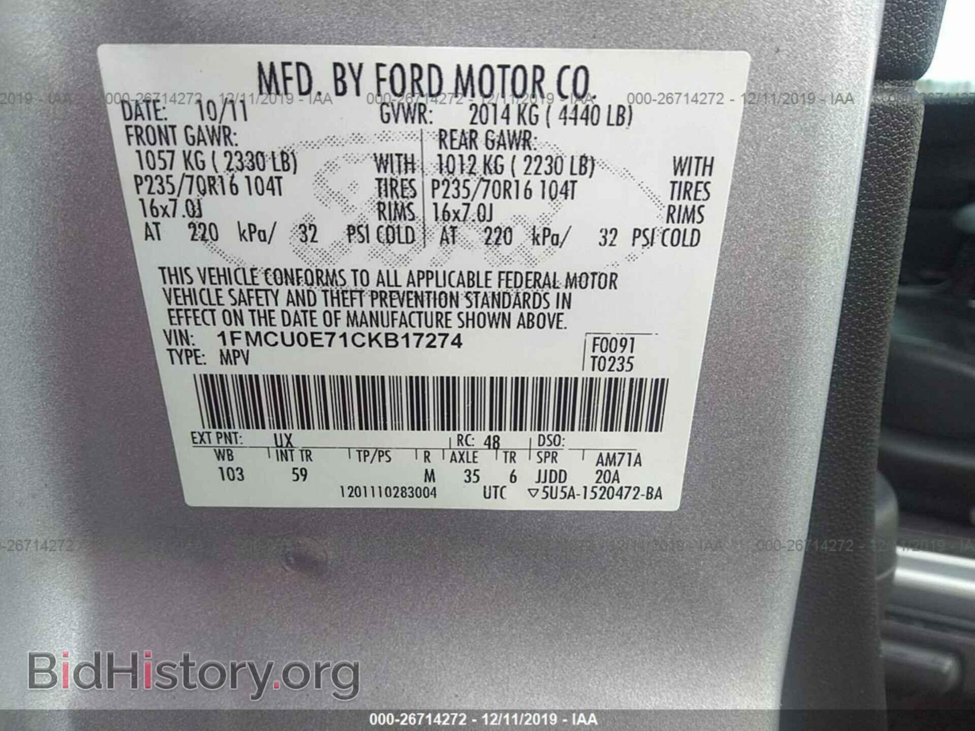 2012 FORD ESCAPE - VIN: 1FMCU0E71CKB17274 - Фото 9