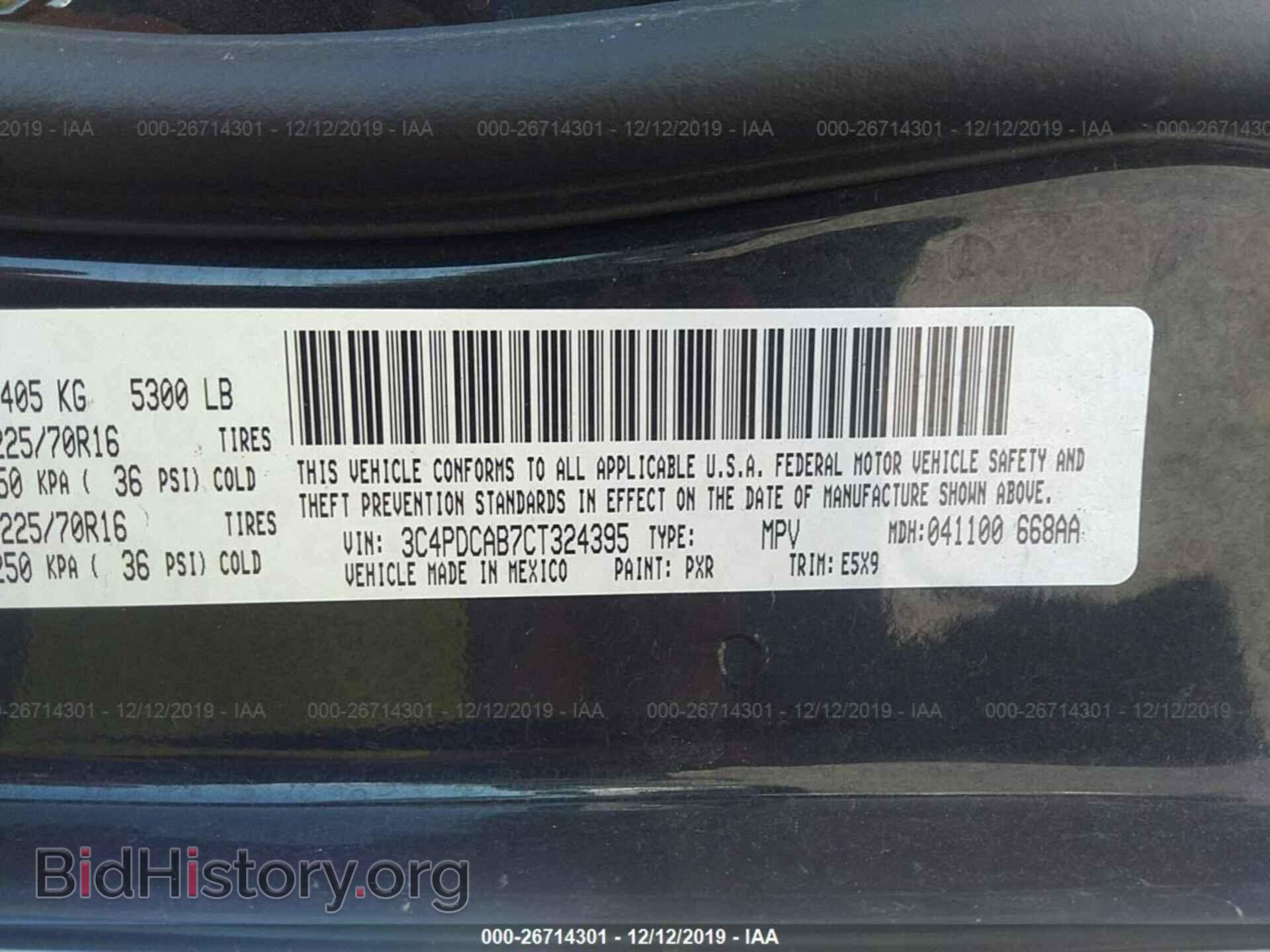 2012 Dodge Journey - VIN: 3C4PDCAB7CT324395 - Фото 9