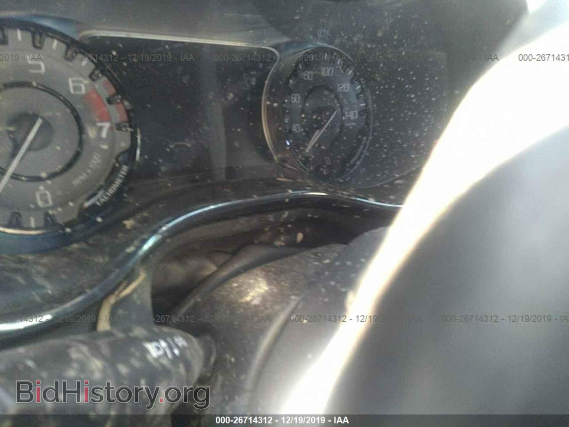 2015 CHRYSLER 200 - VIN: 1C3CCCBB3FN749718 - Фото 7