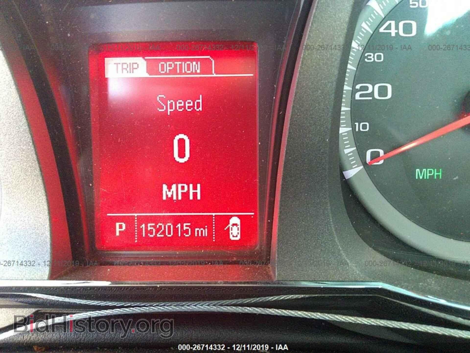 2014 GMC TERRAIN - VIN: 2GKALTEK6E6240552 - Photo 7